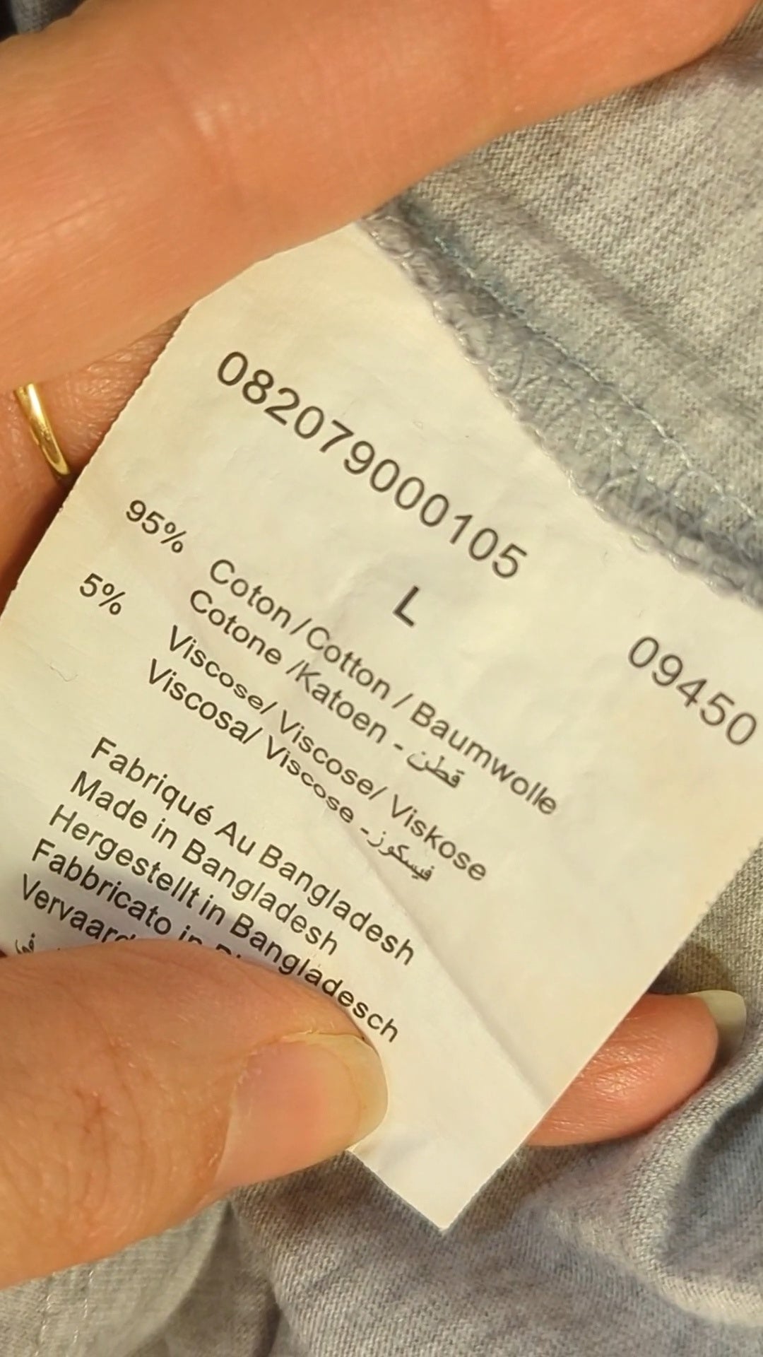 114326 - Enregistrement