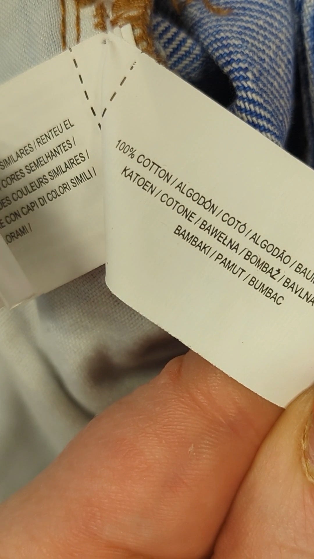 116527 - Enregistrement