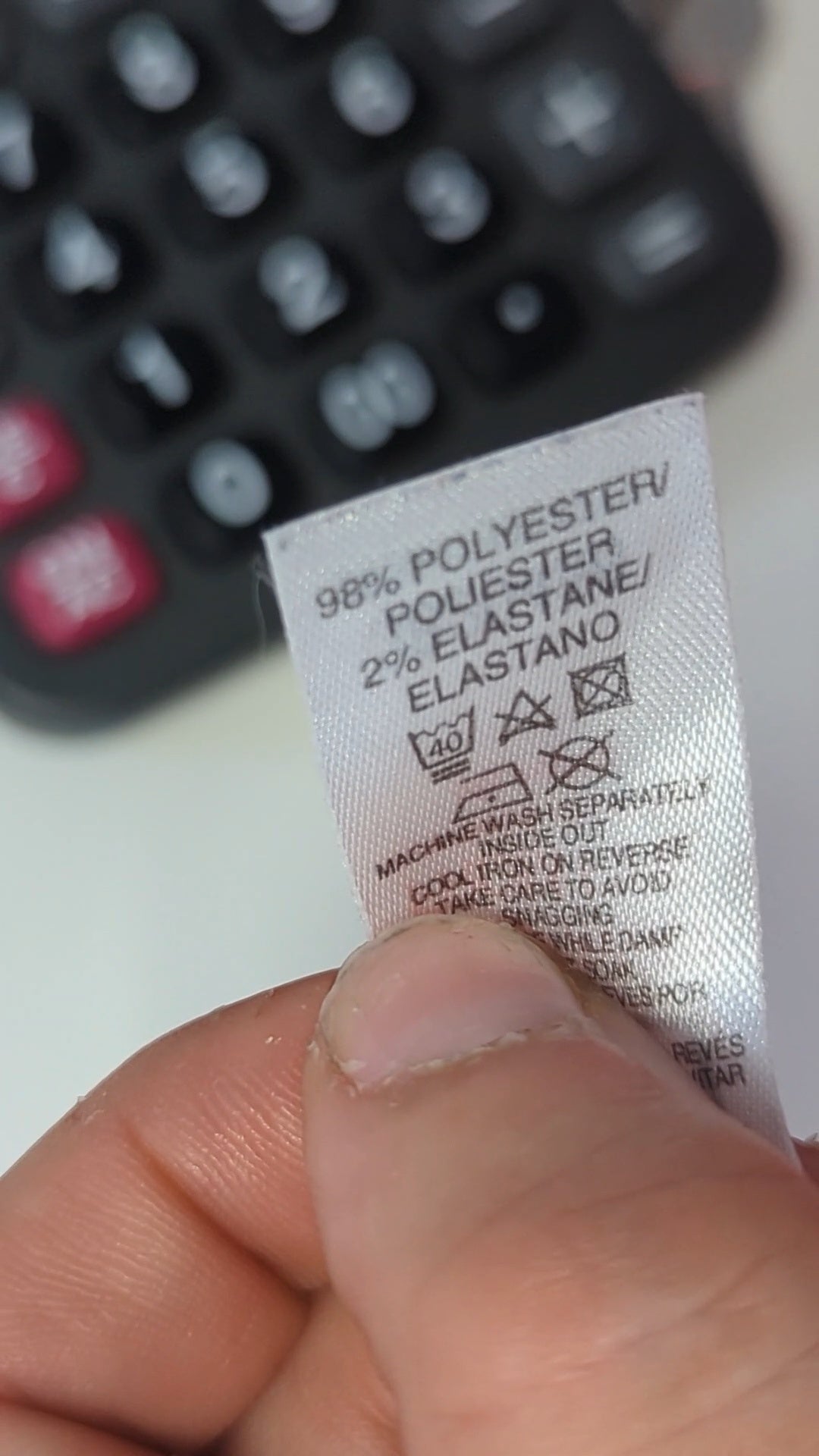 118153 - Enregistrement