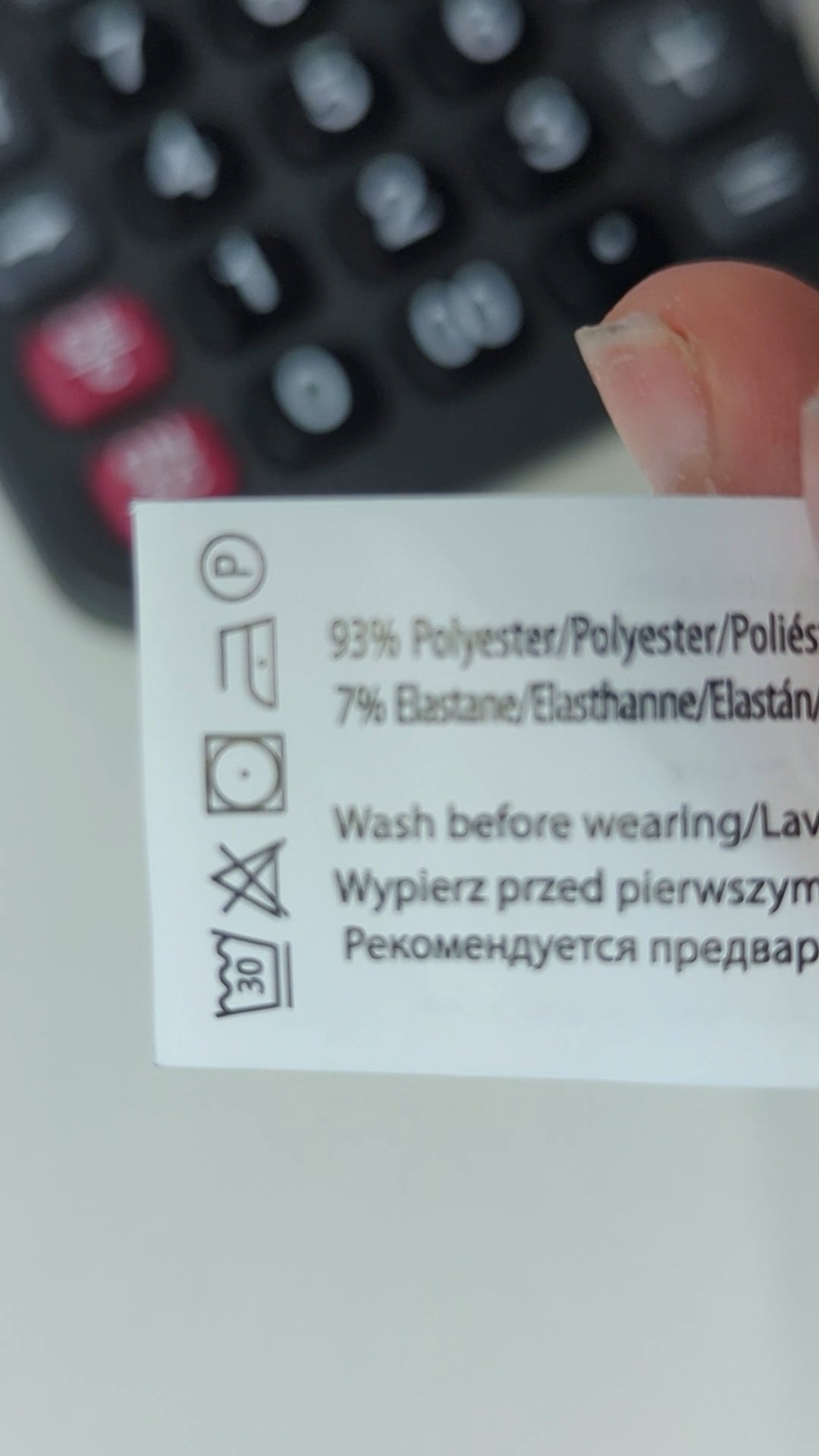 118215 - Enregistrement