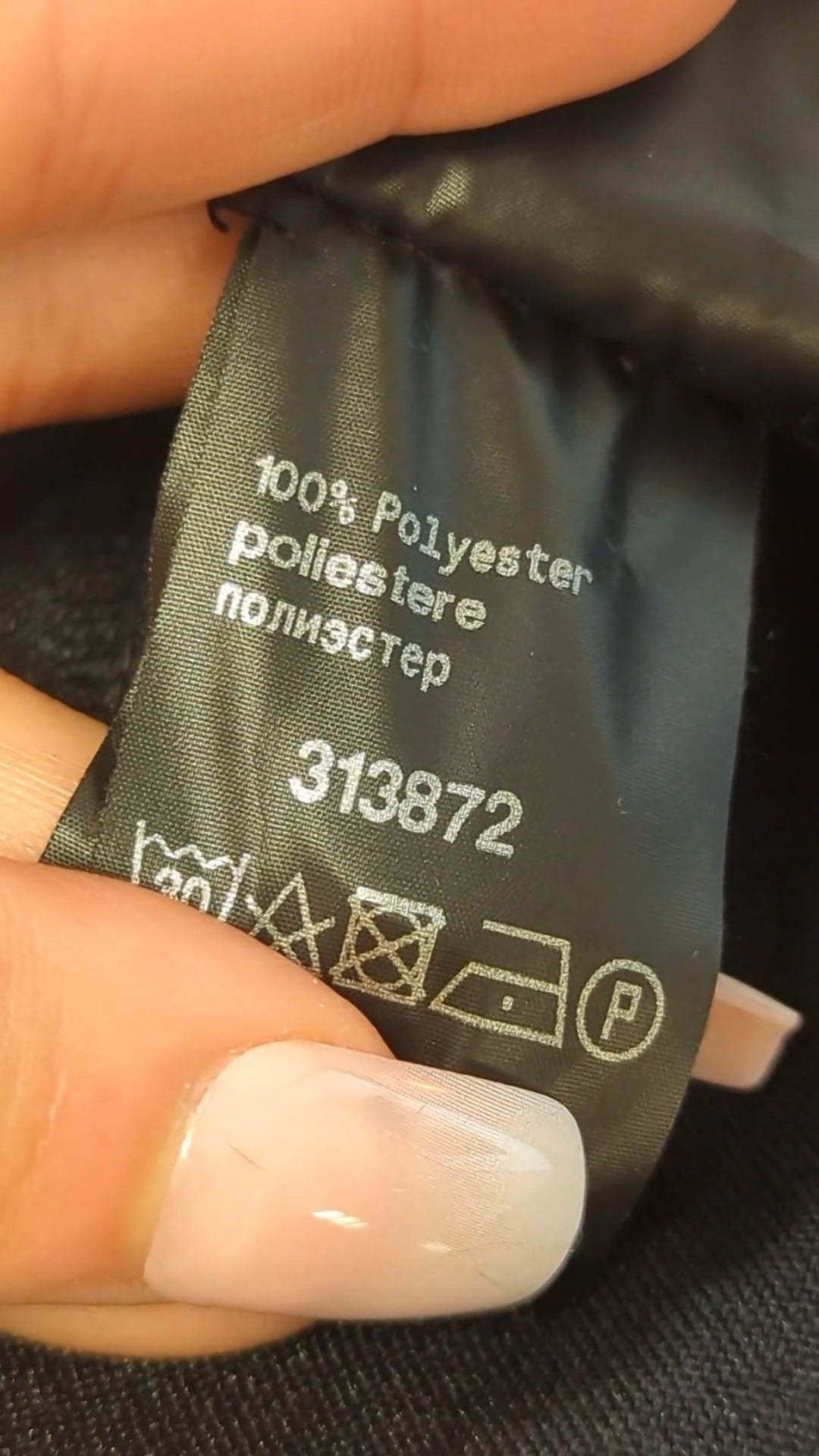 118470 - Enregistrement
