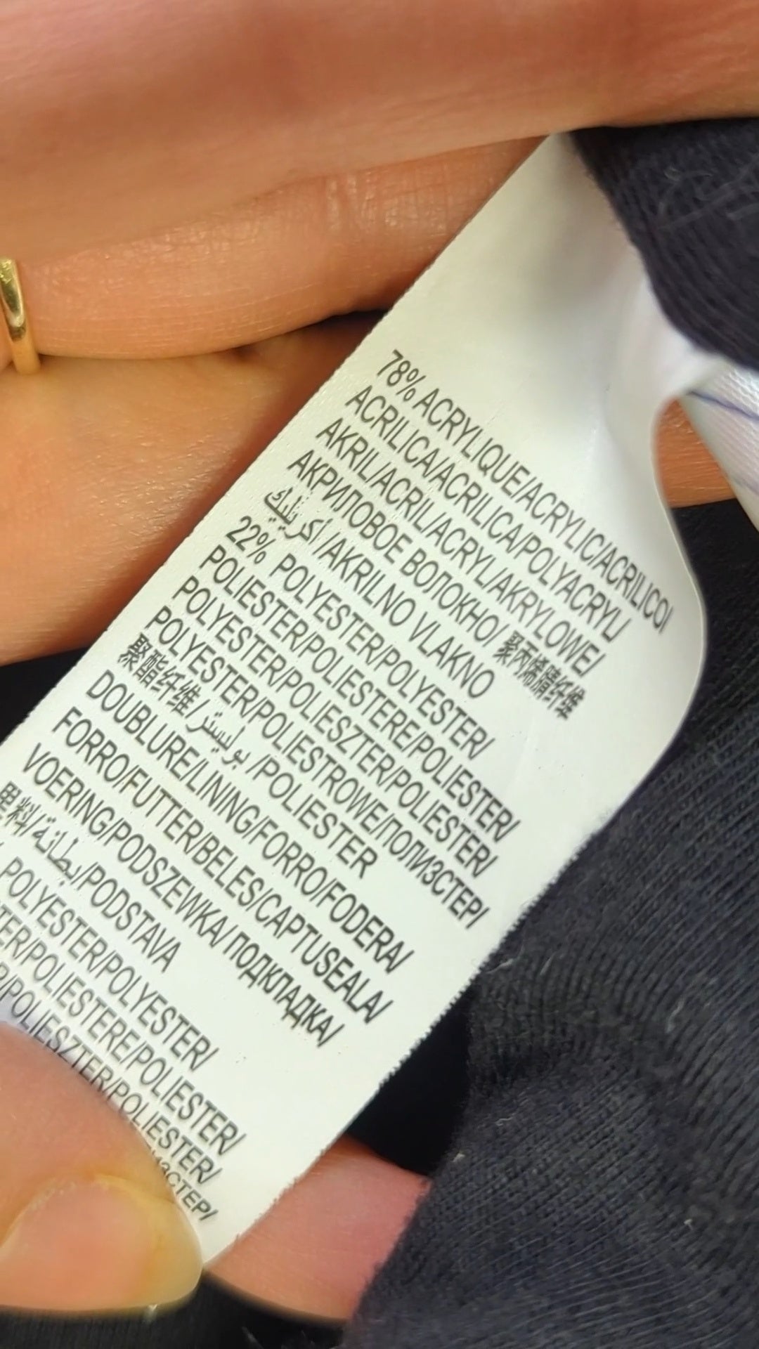 119191 - Enregistrement