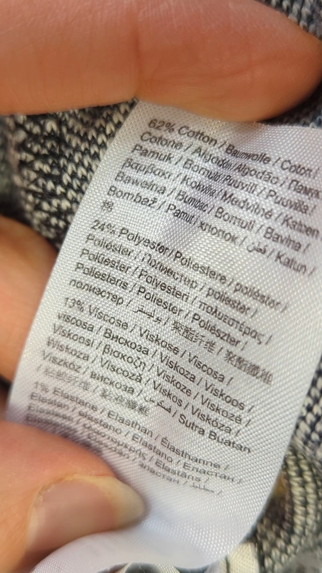 119210 - Enregistrement