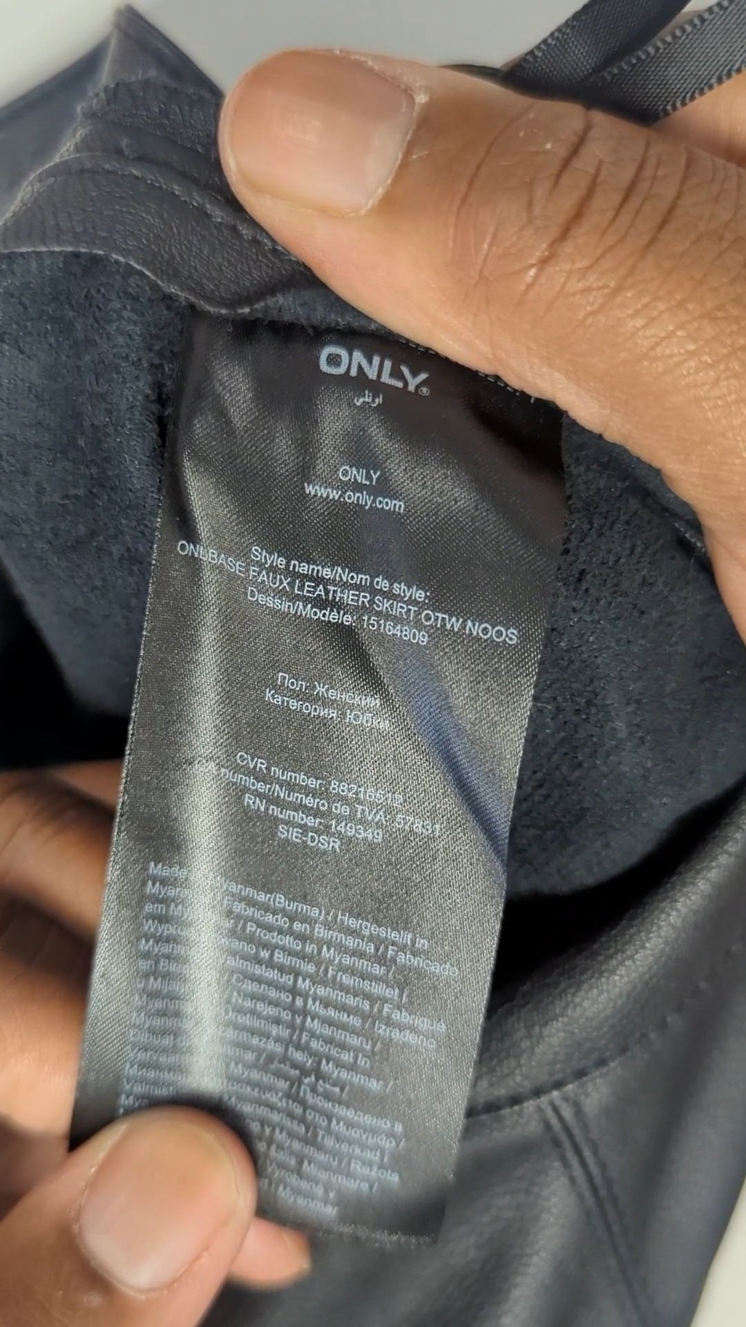 119992 - Enregistrement