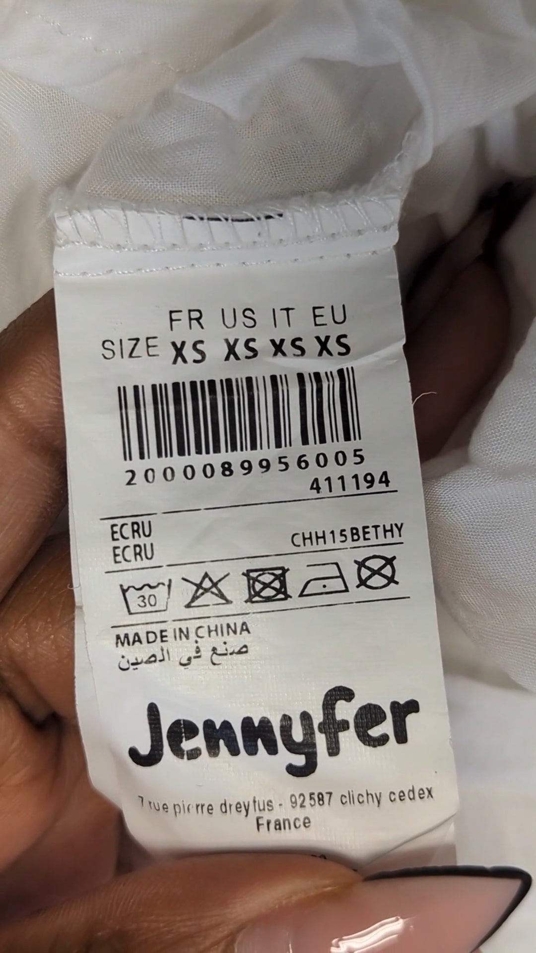 120545 - Enregistrement
