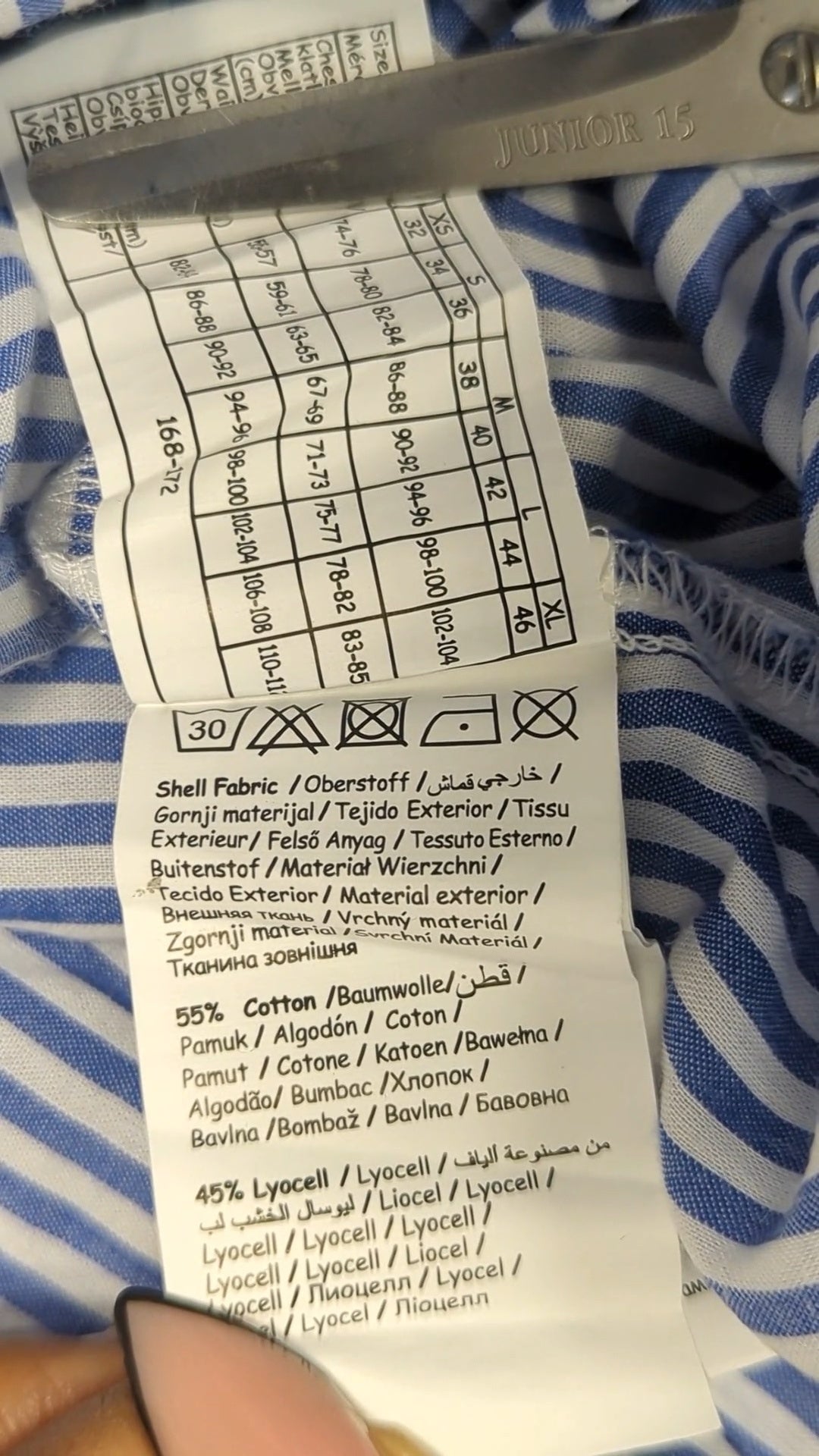 121148 - Enregistrement