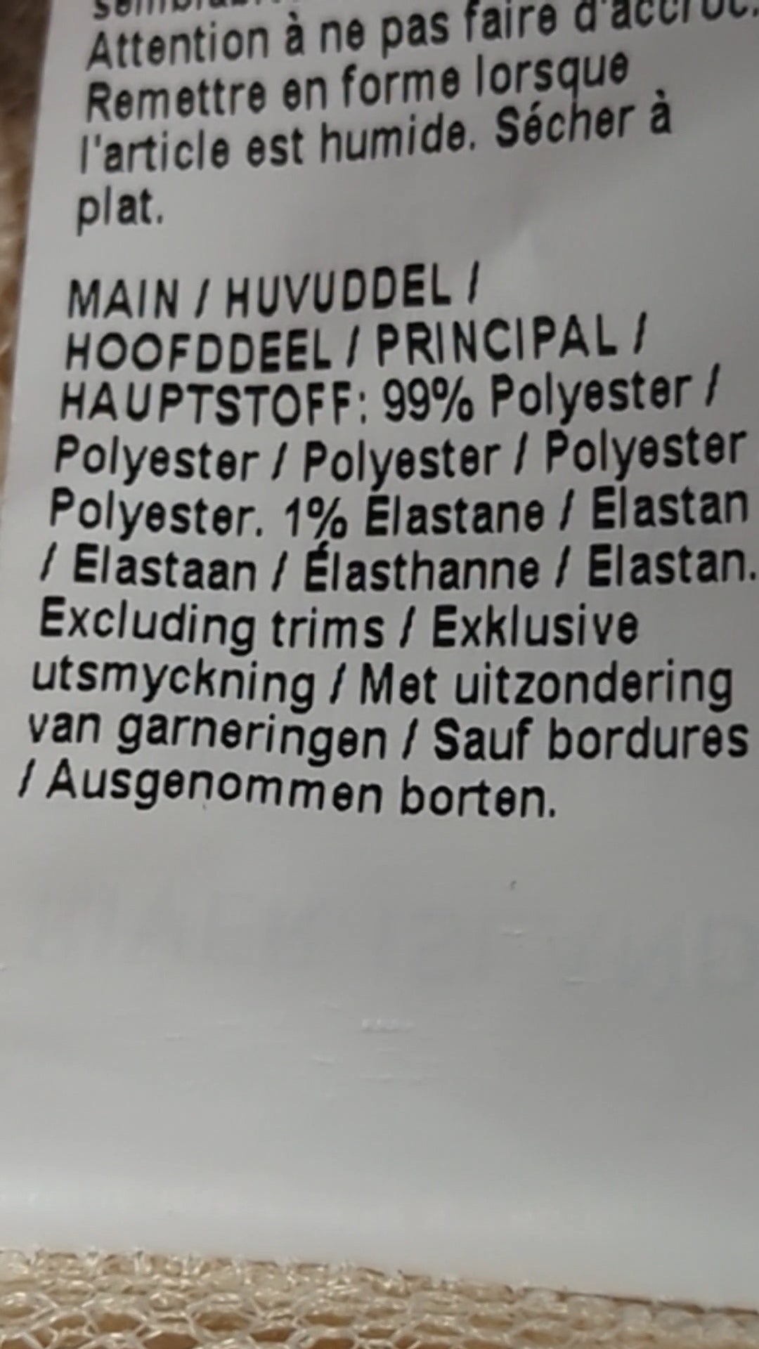 125051 - Enregistrement
