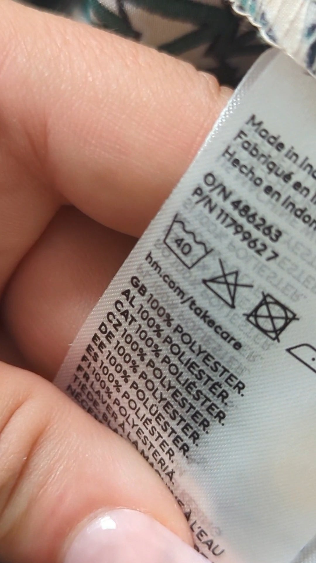 131161 - Enregistrement
