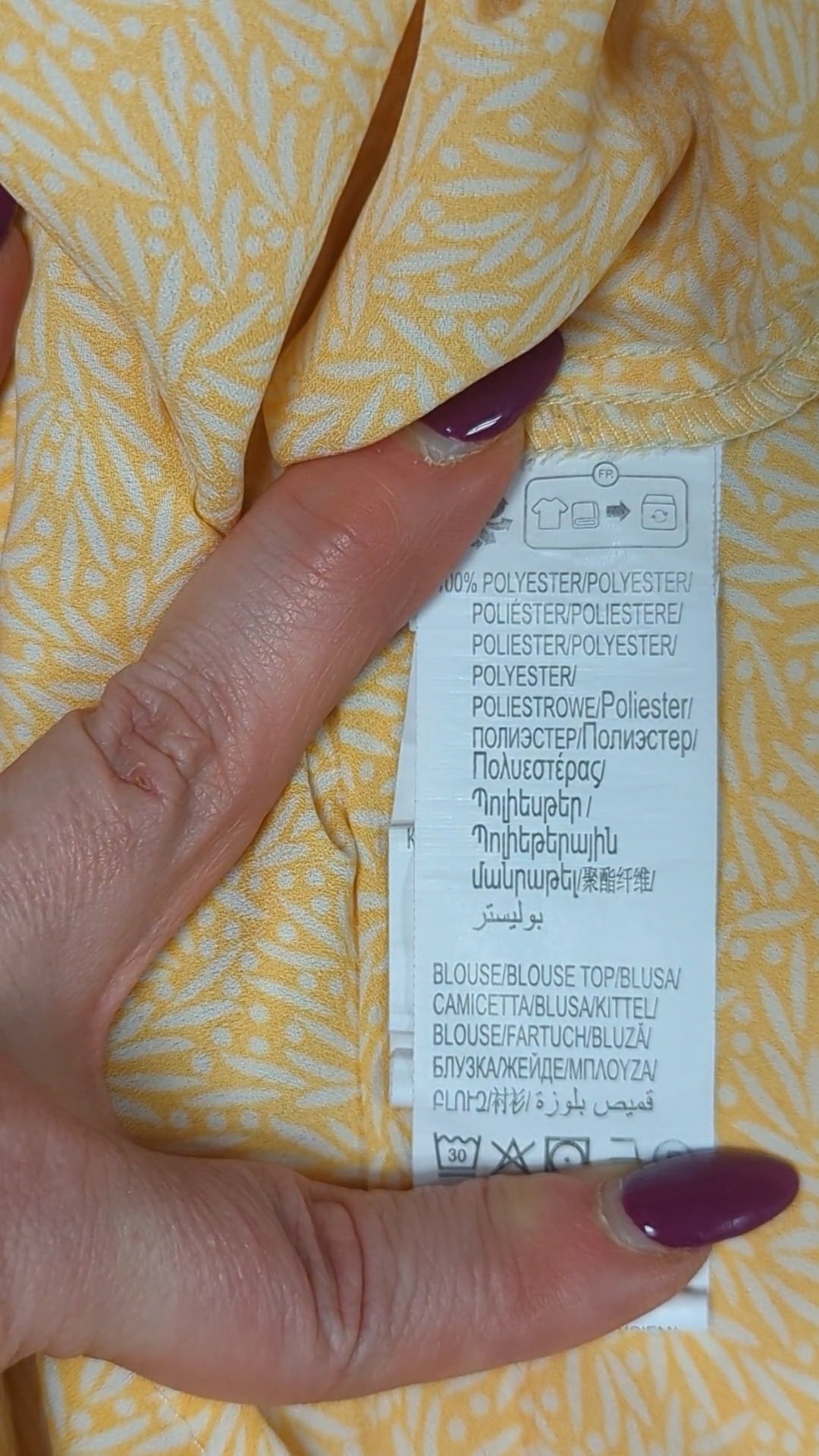 66955 - Enregistrement