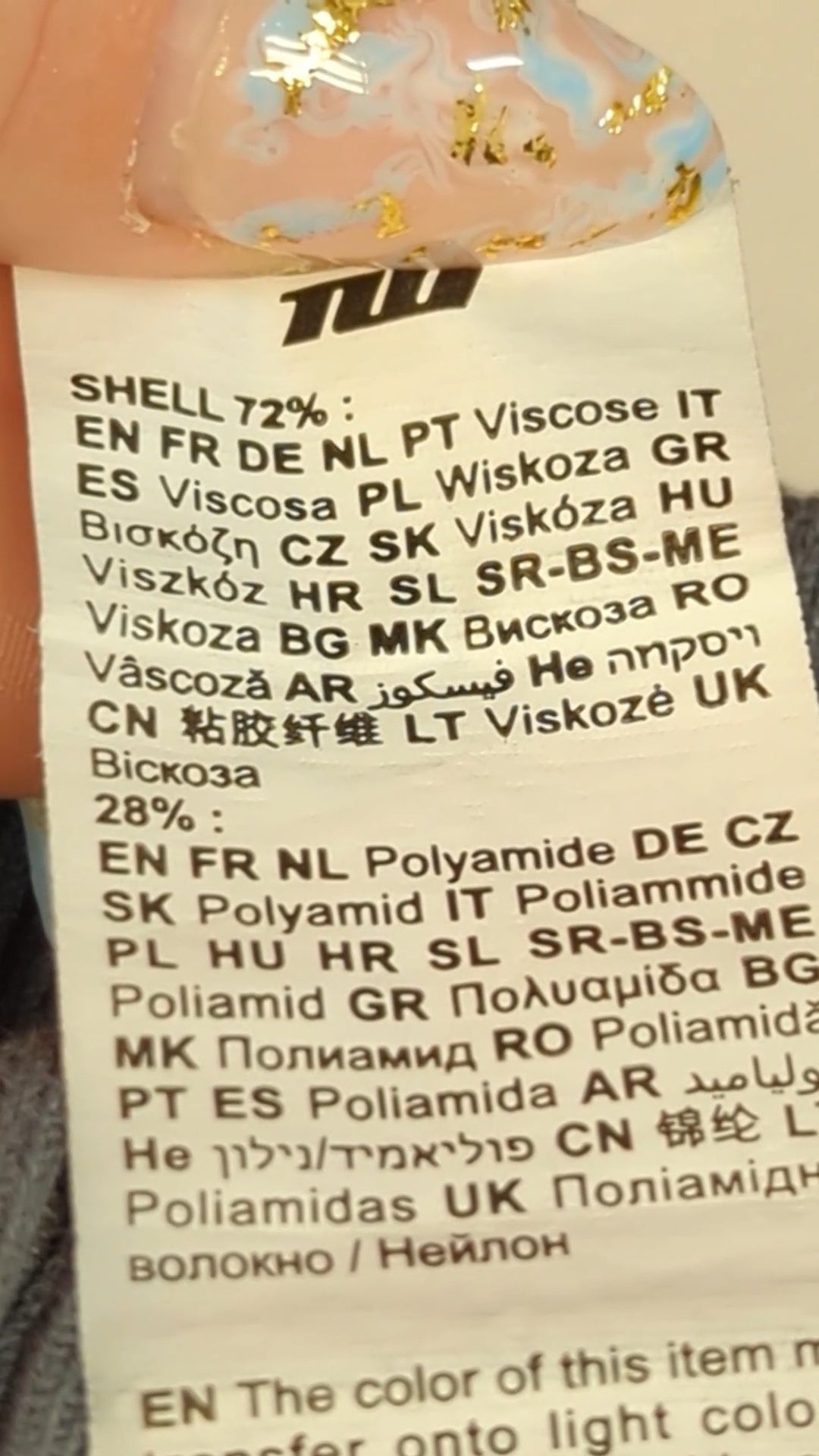 72160 - Enregistrement