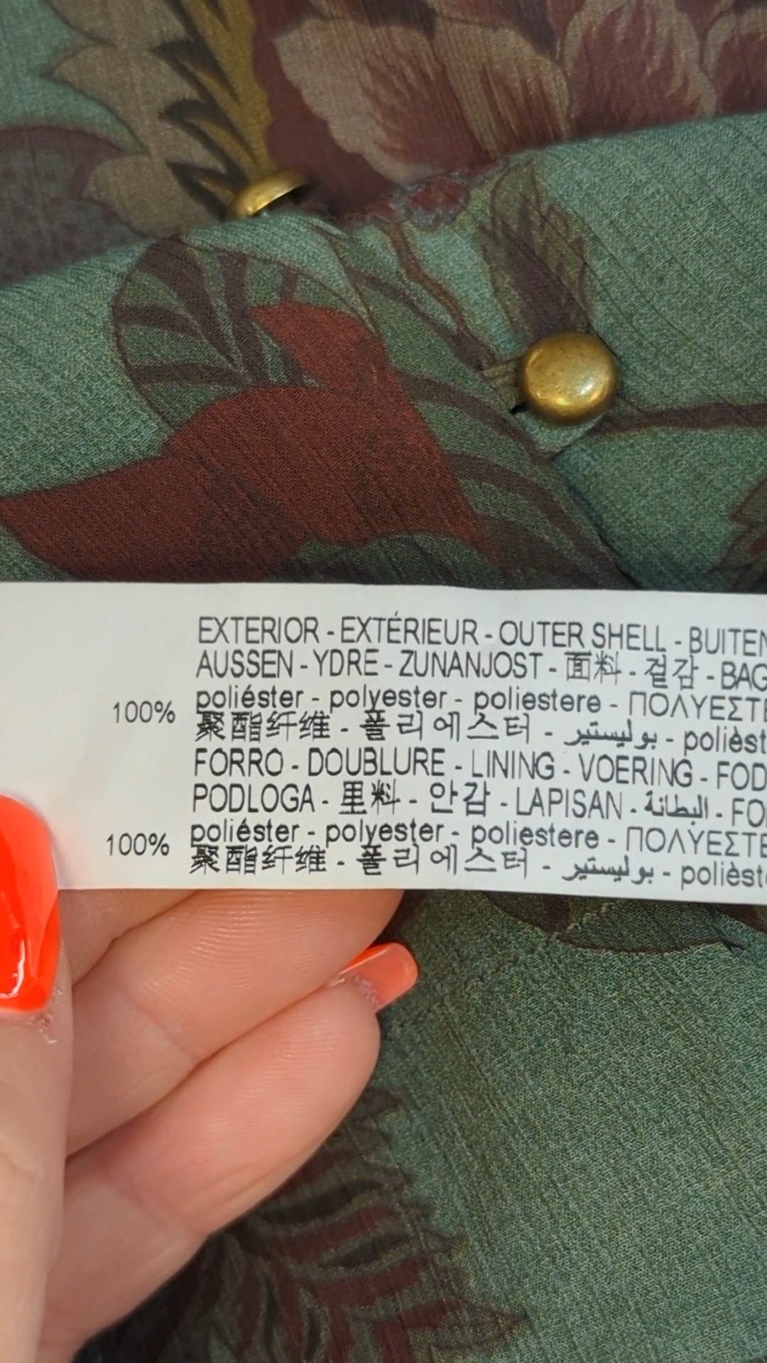 72702 - Enregistrement