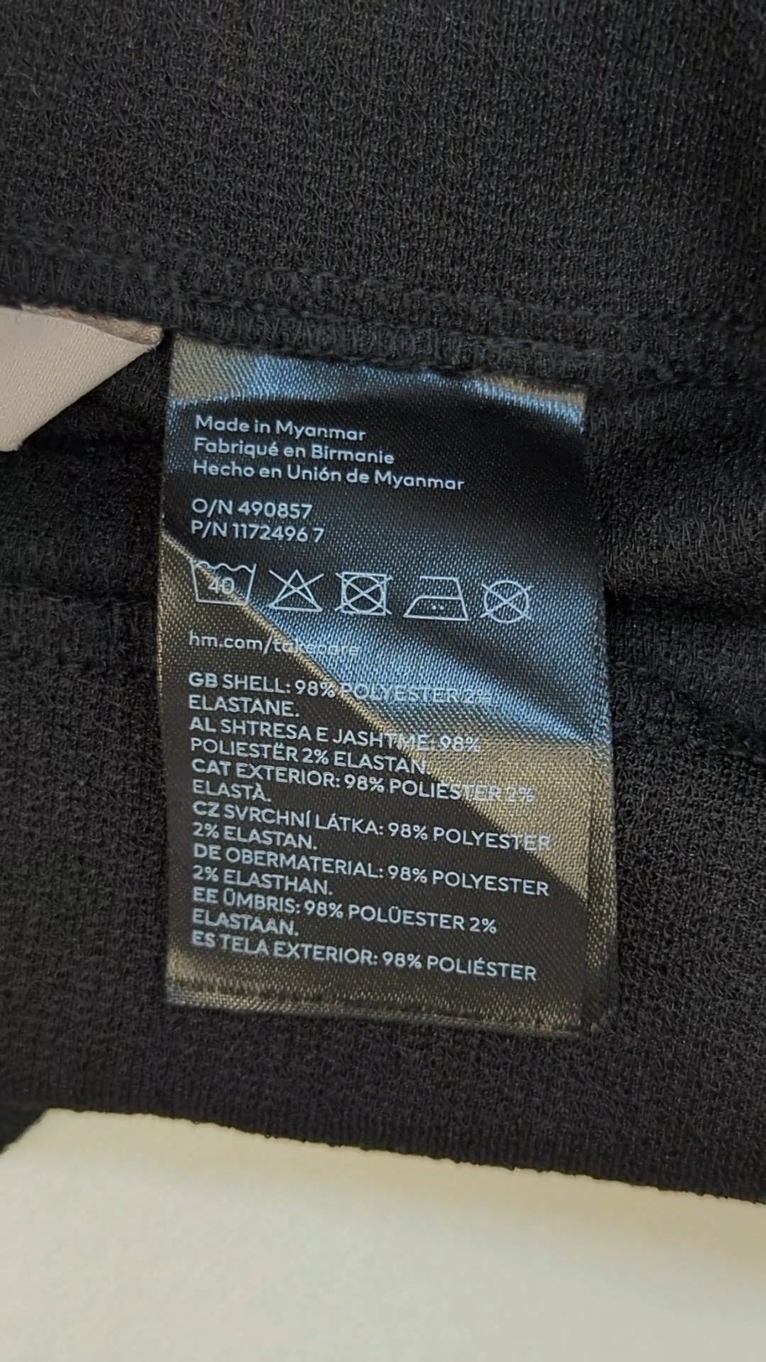 72703 - Enregistrement