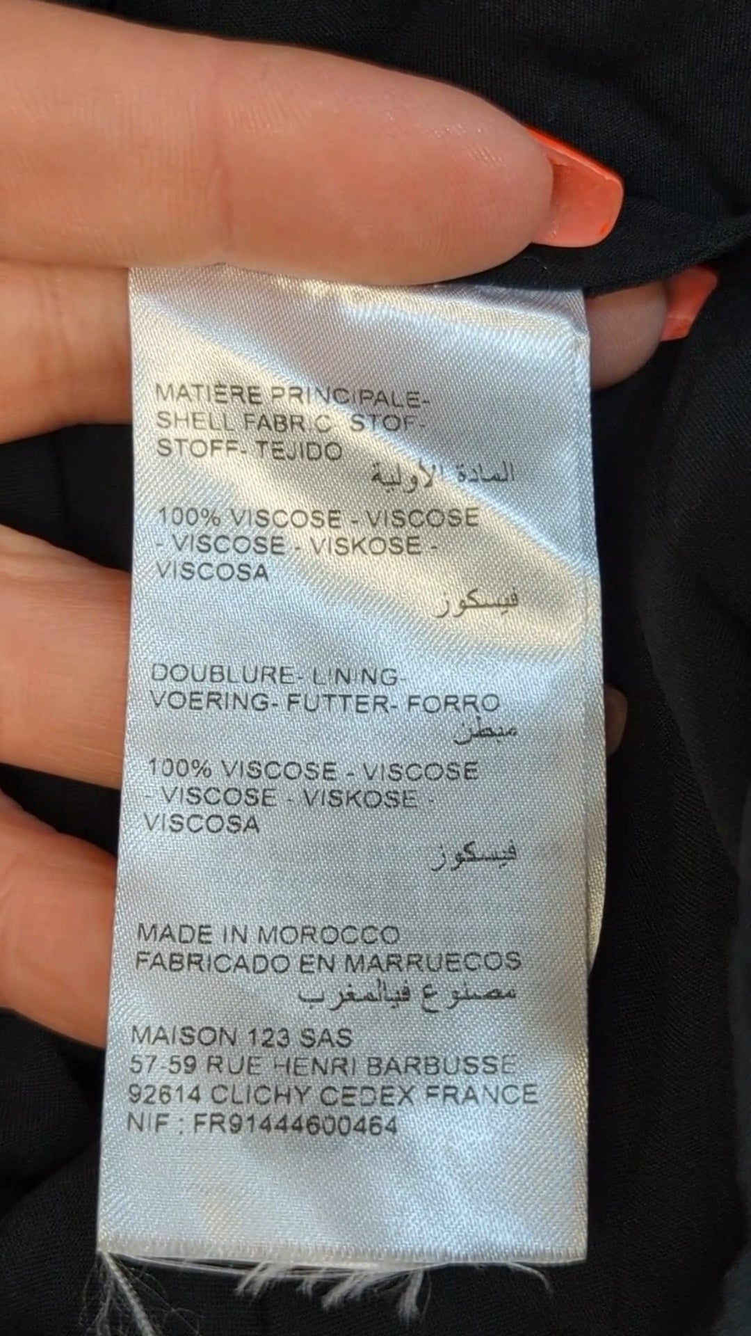 72705 - Enregistrement