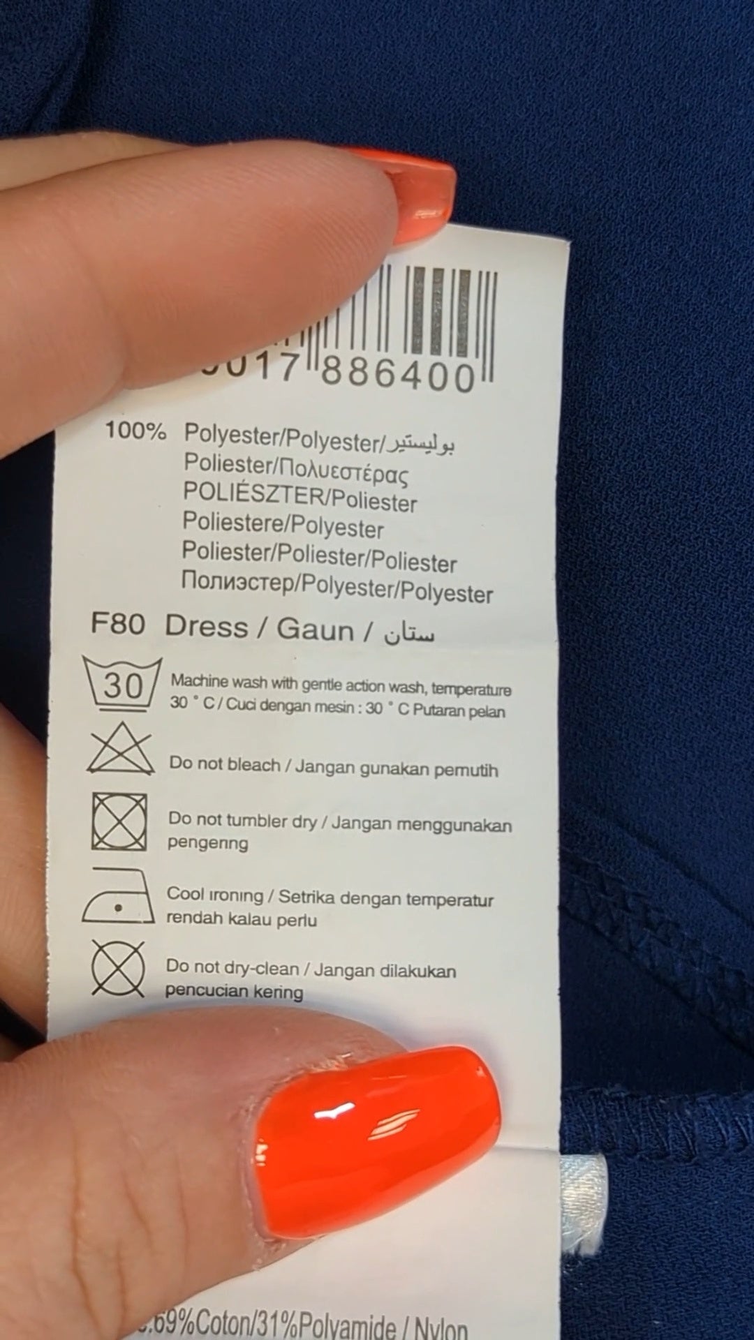 72744 - Enregistrement