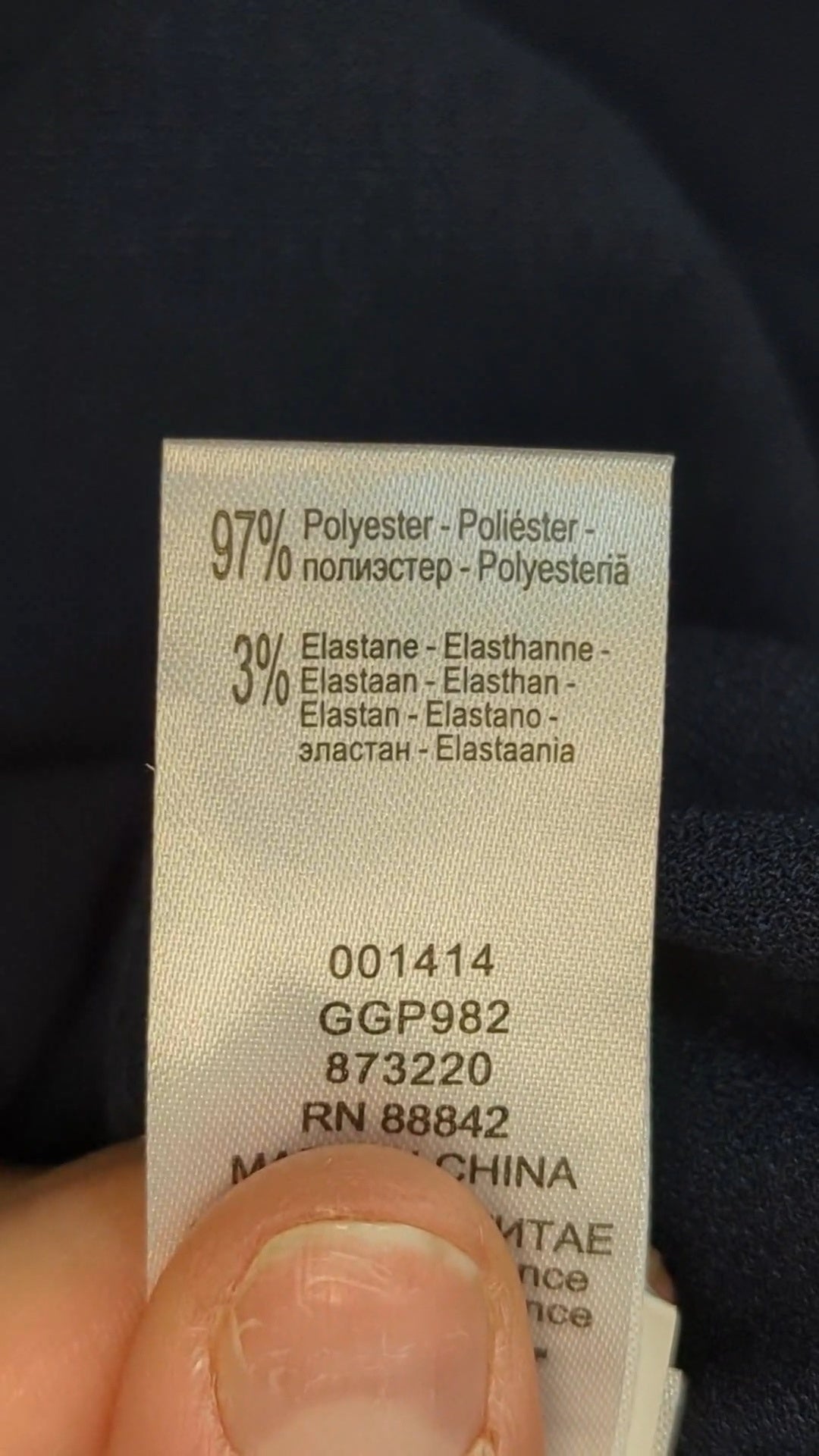 72812 - Enregistrement