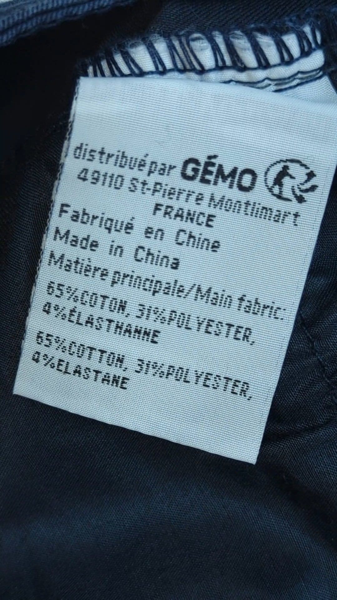 72827 - Enregistrement