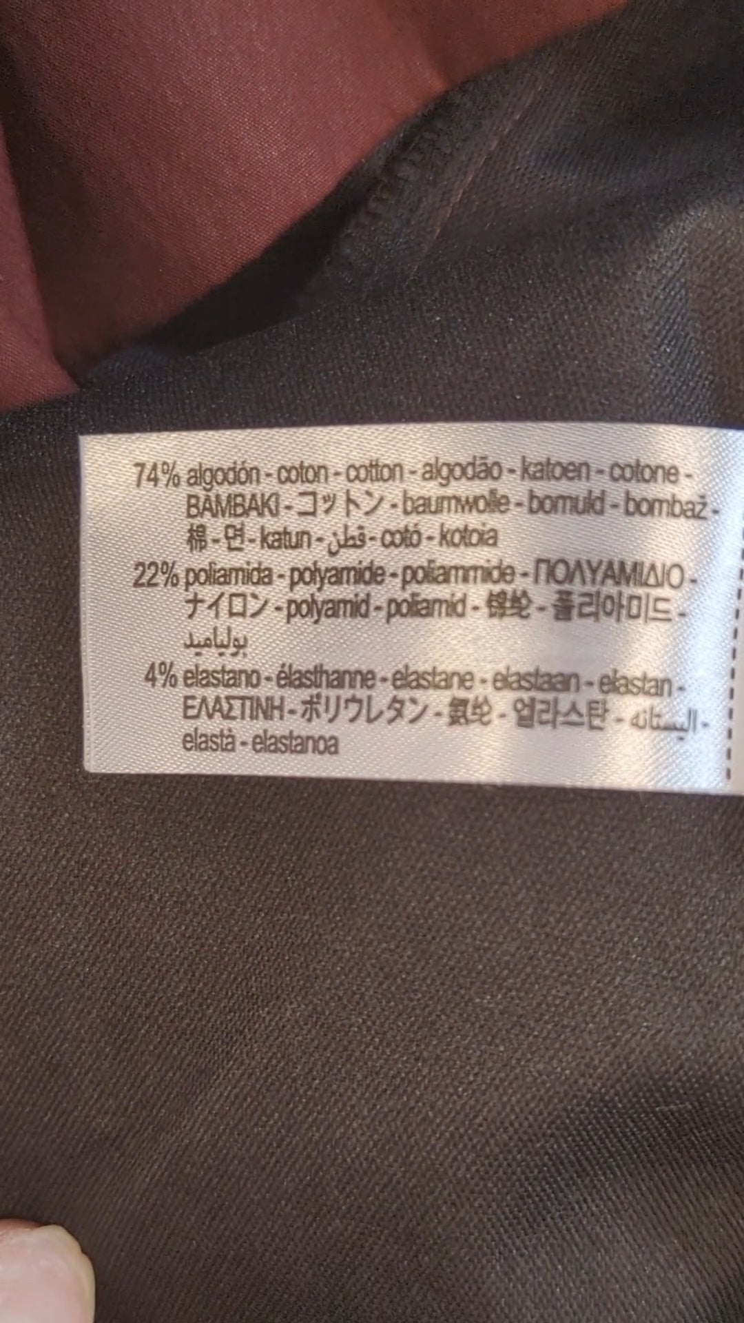 72930 - Enregistrement