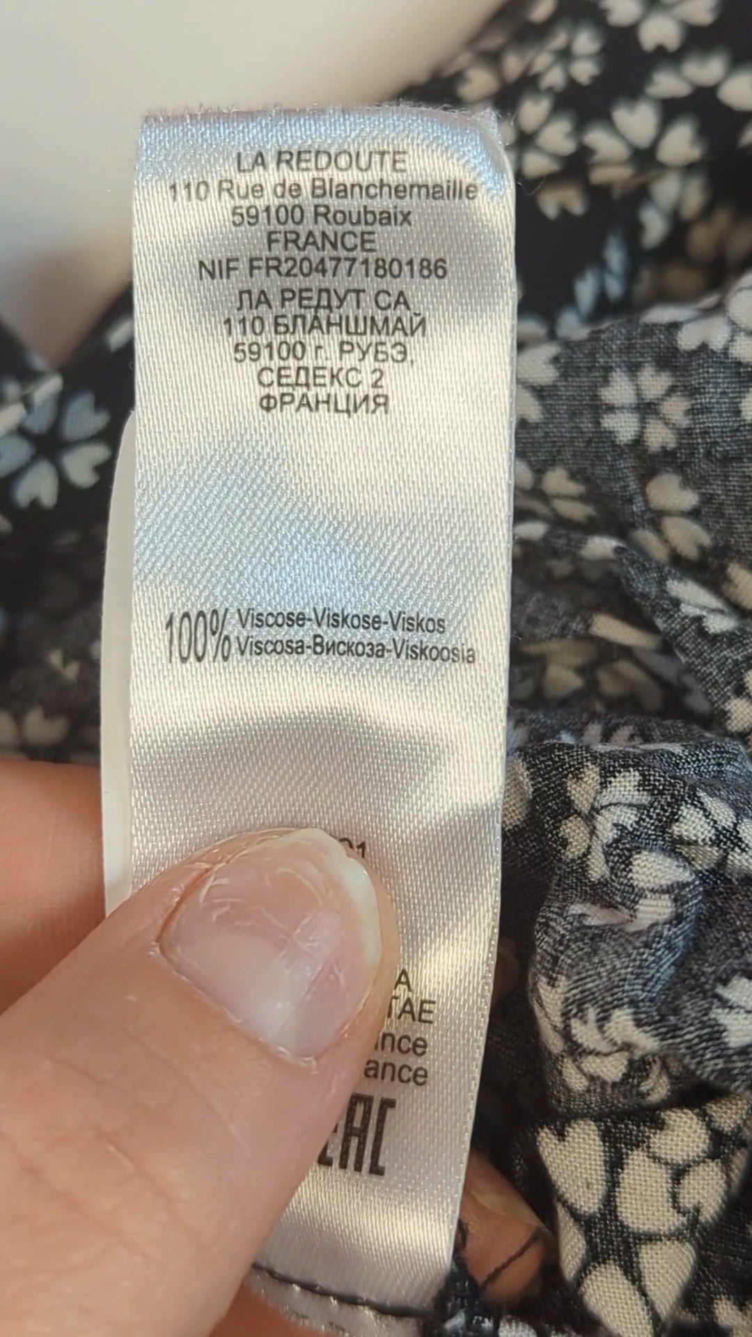 72941 - Enregistrement