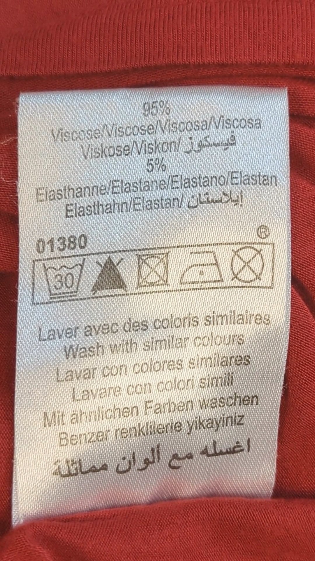 72959 - Enregistrement