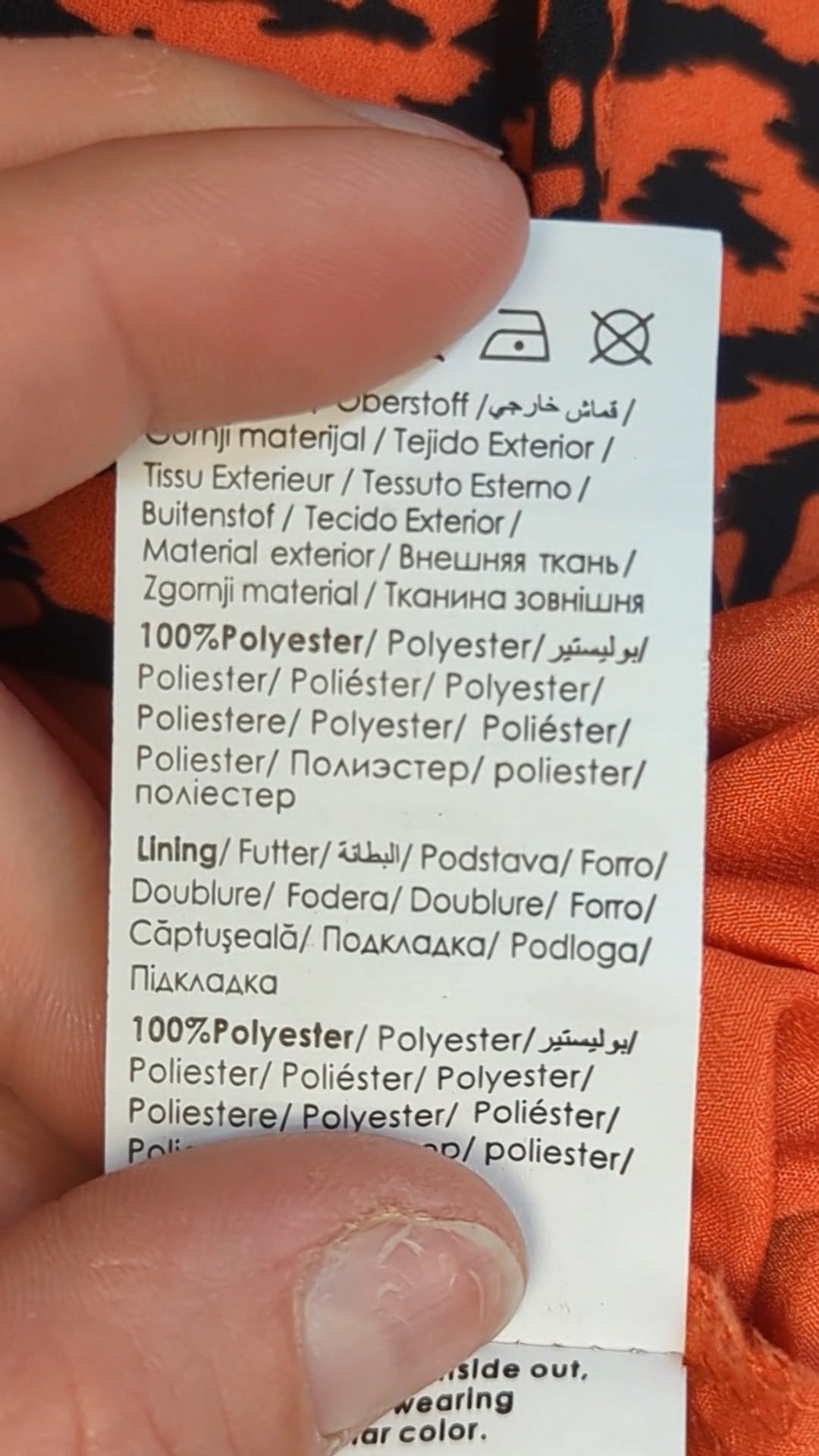 74055 - Enregistrement