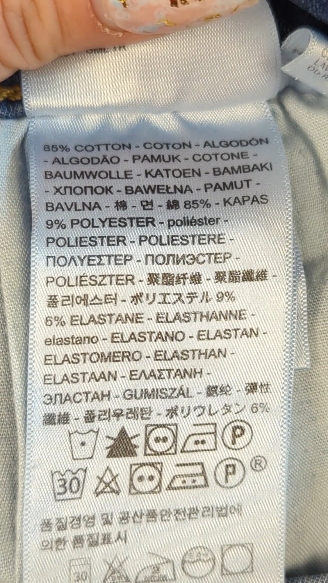 74148 - Enregistrement