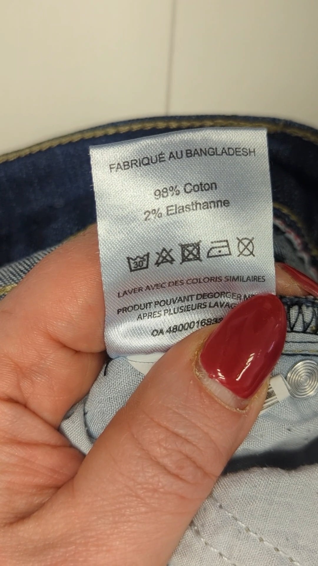 74333 - Enregistrement