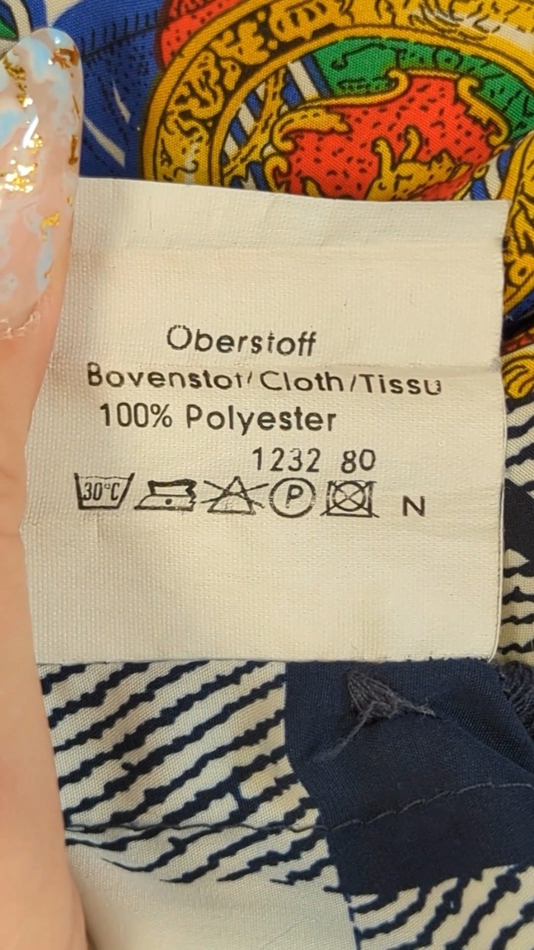 76179 - Enregistrement