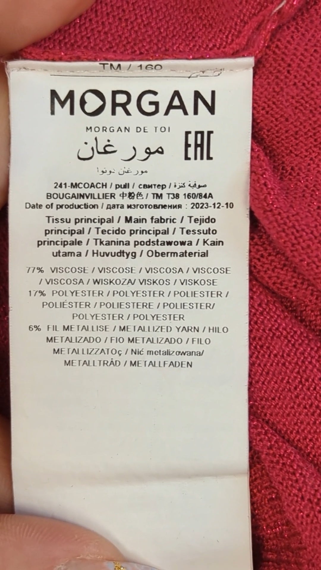 76312 - Enregistrement