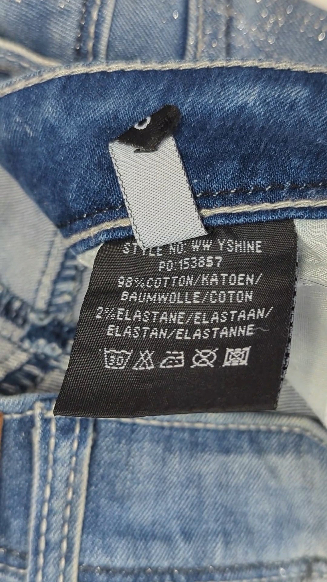 76326 - Enregistrement