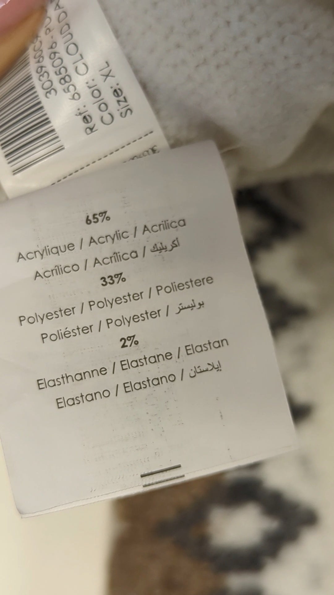 77365 - Enregistrement