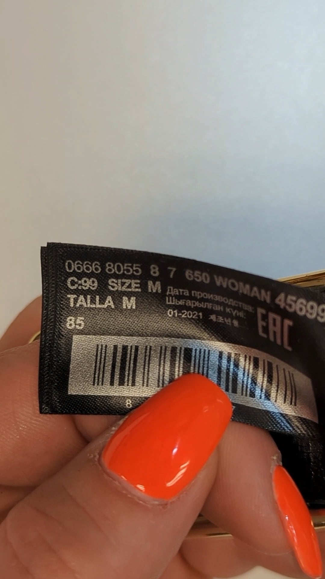 77491 - Enregistrement
