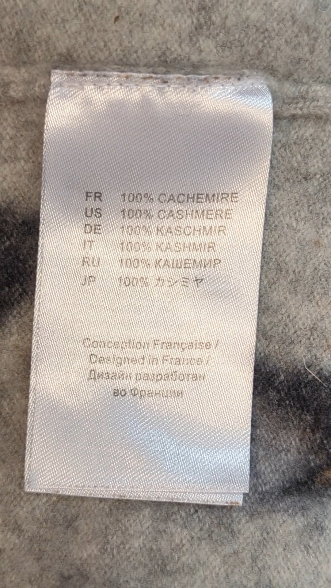 77540 - Enregistrement