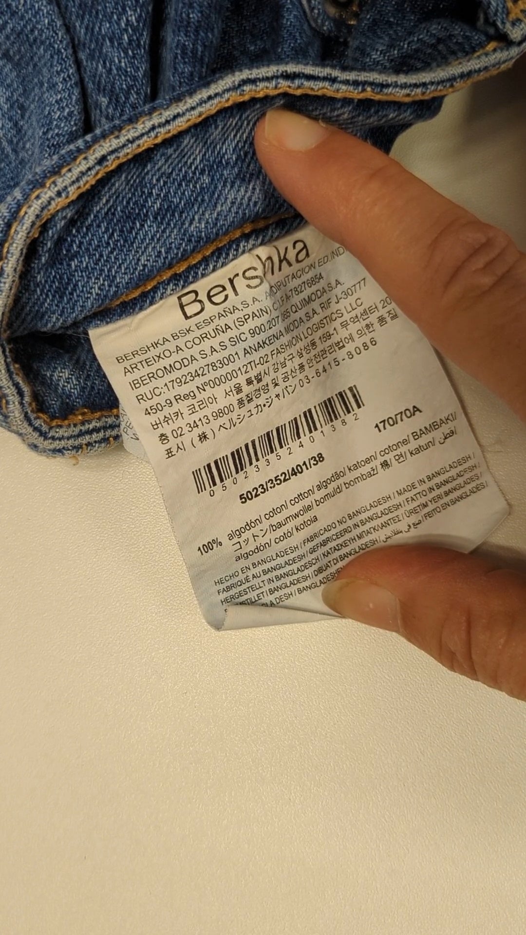 77607 - Enregistrement