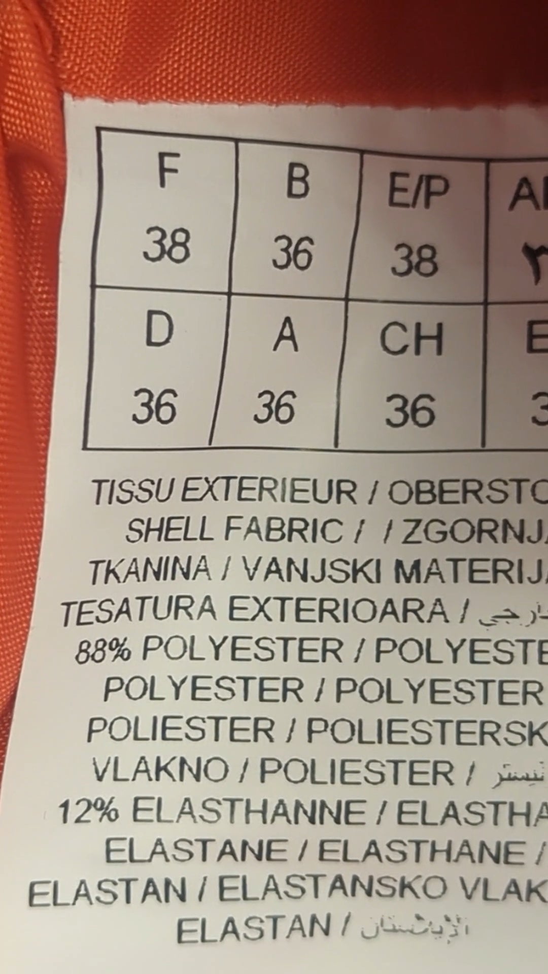 78165 - Enregistrement