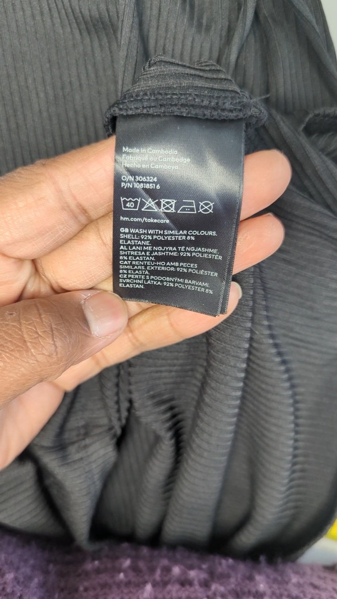 78306 - Enregistrement
