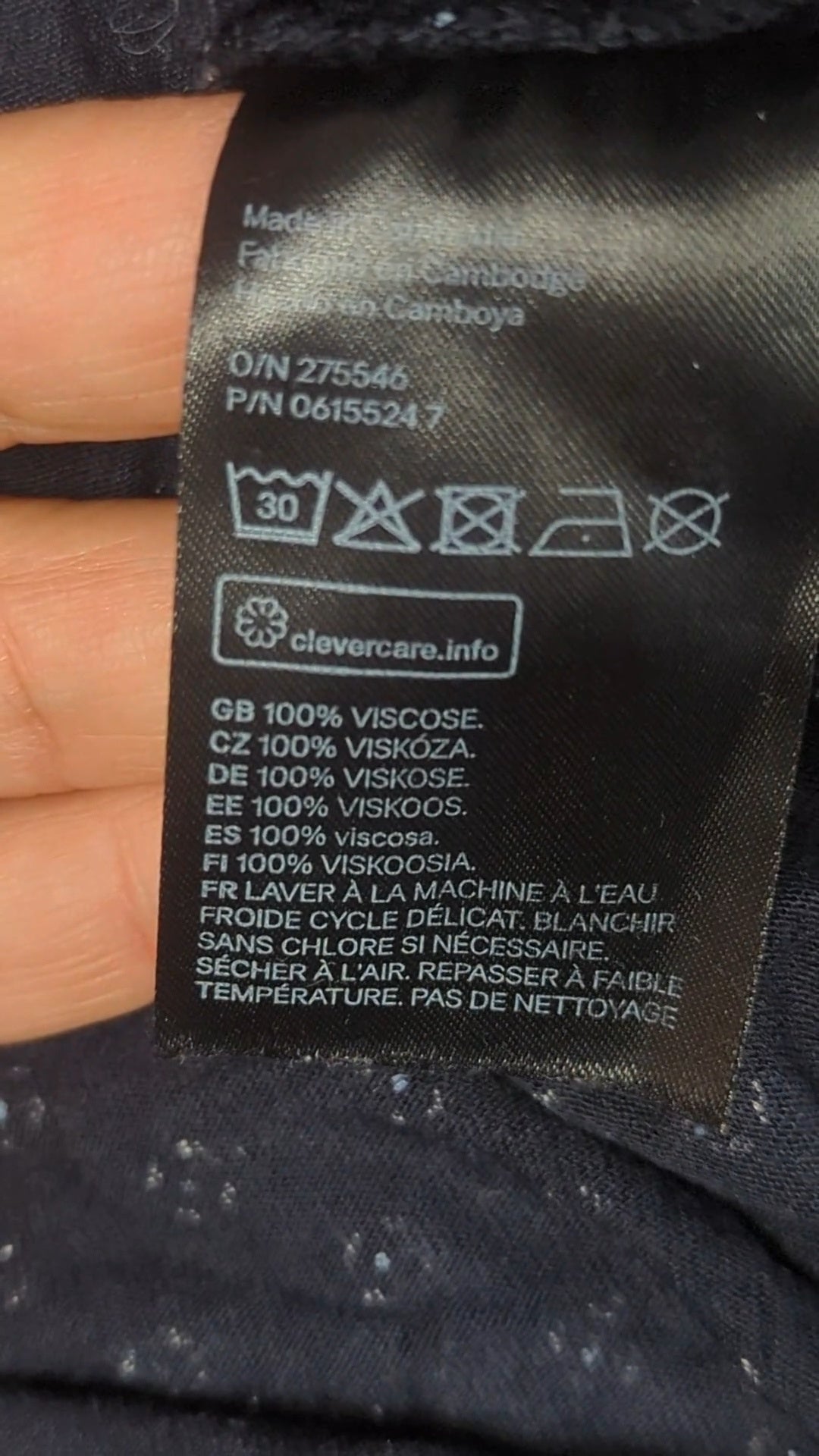 80159 - Enregistrement