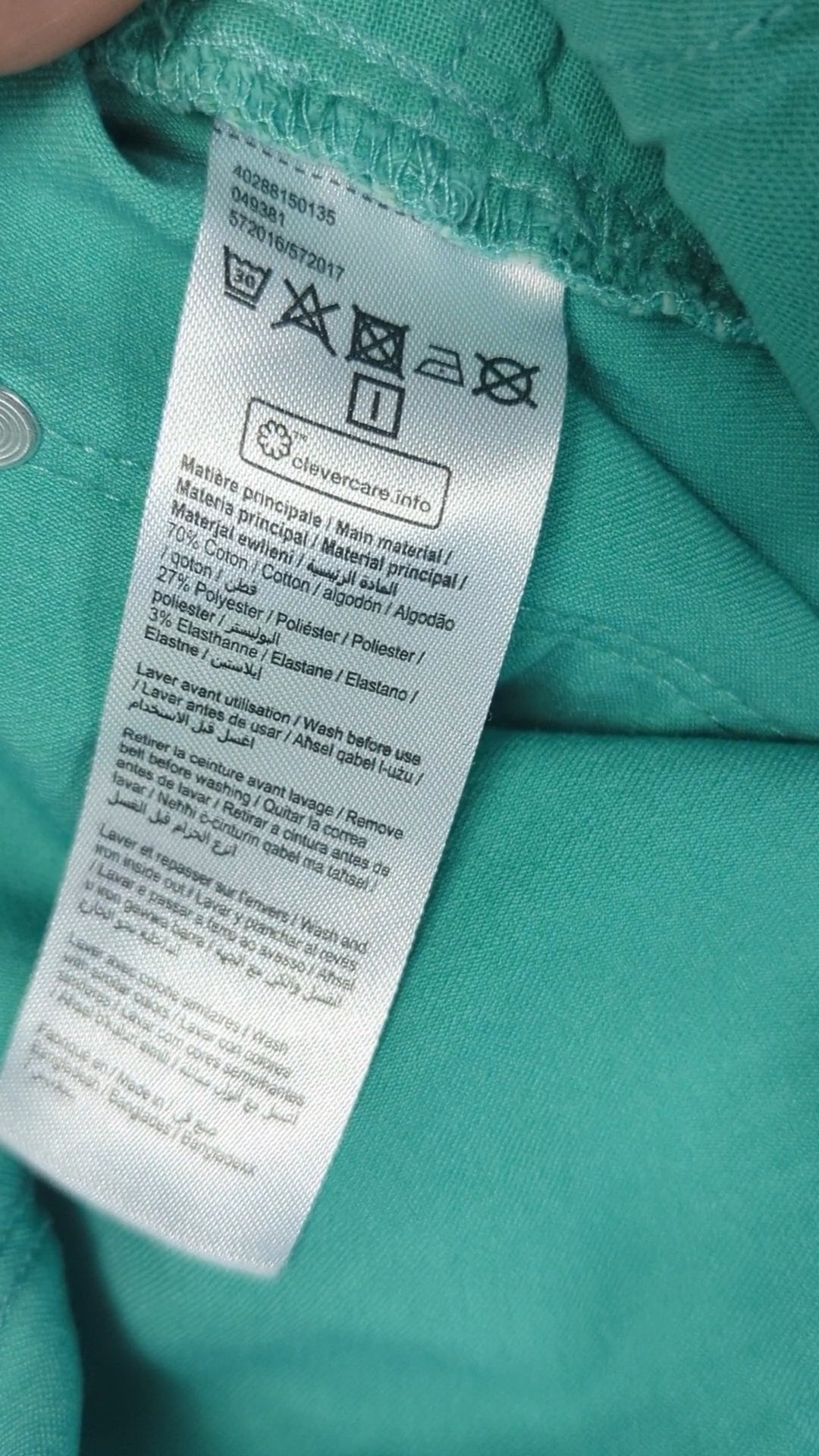 80255 - Enregistrement