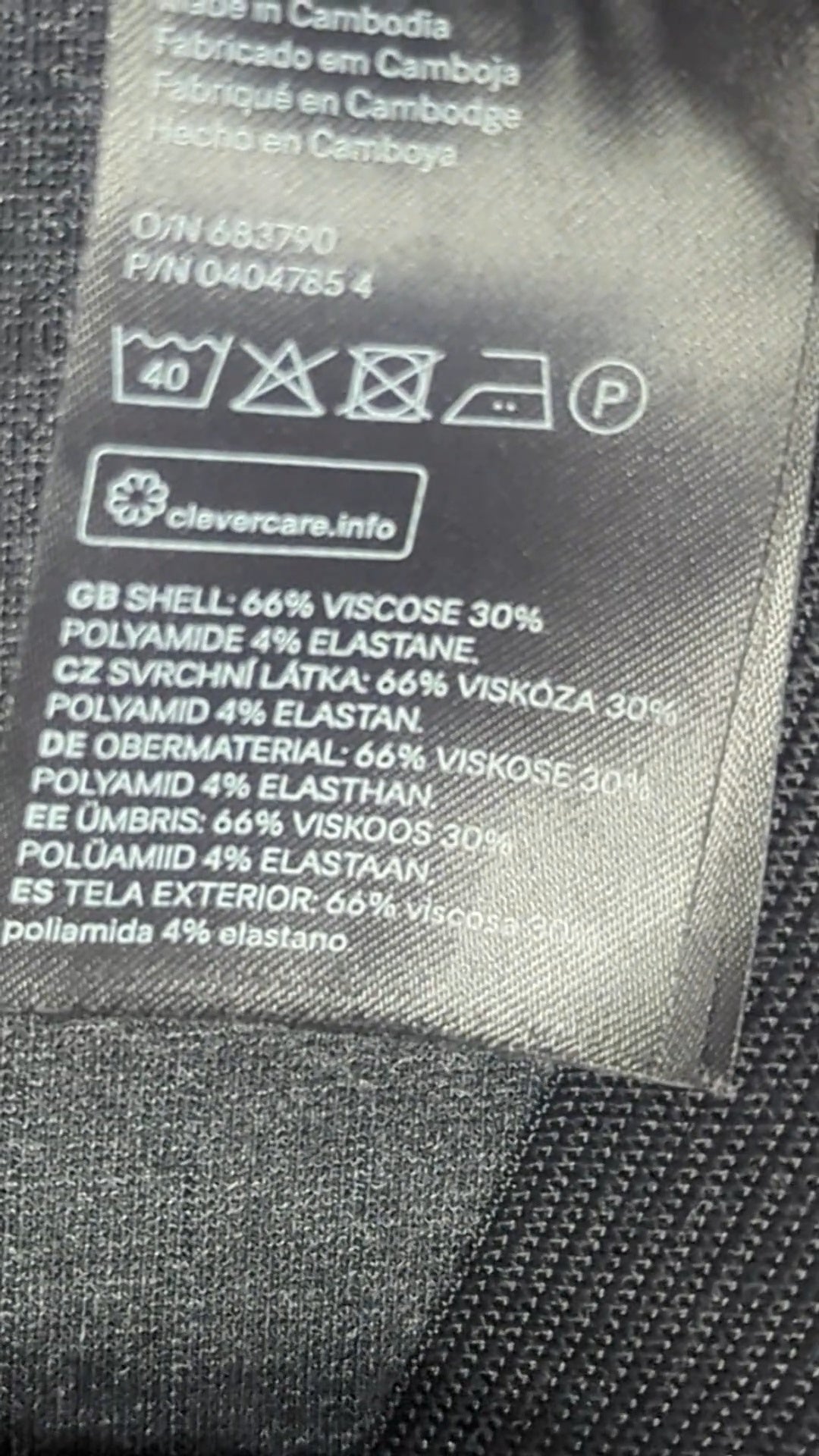 80964 - Enregistrement