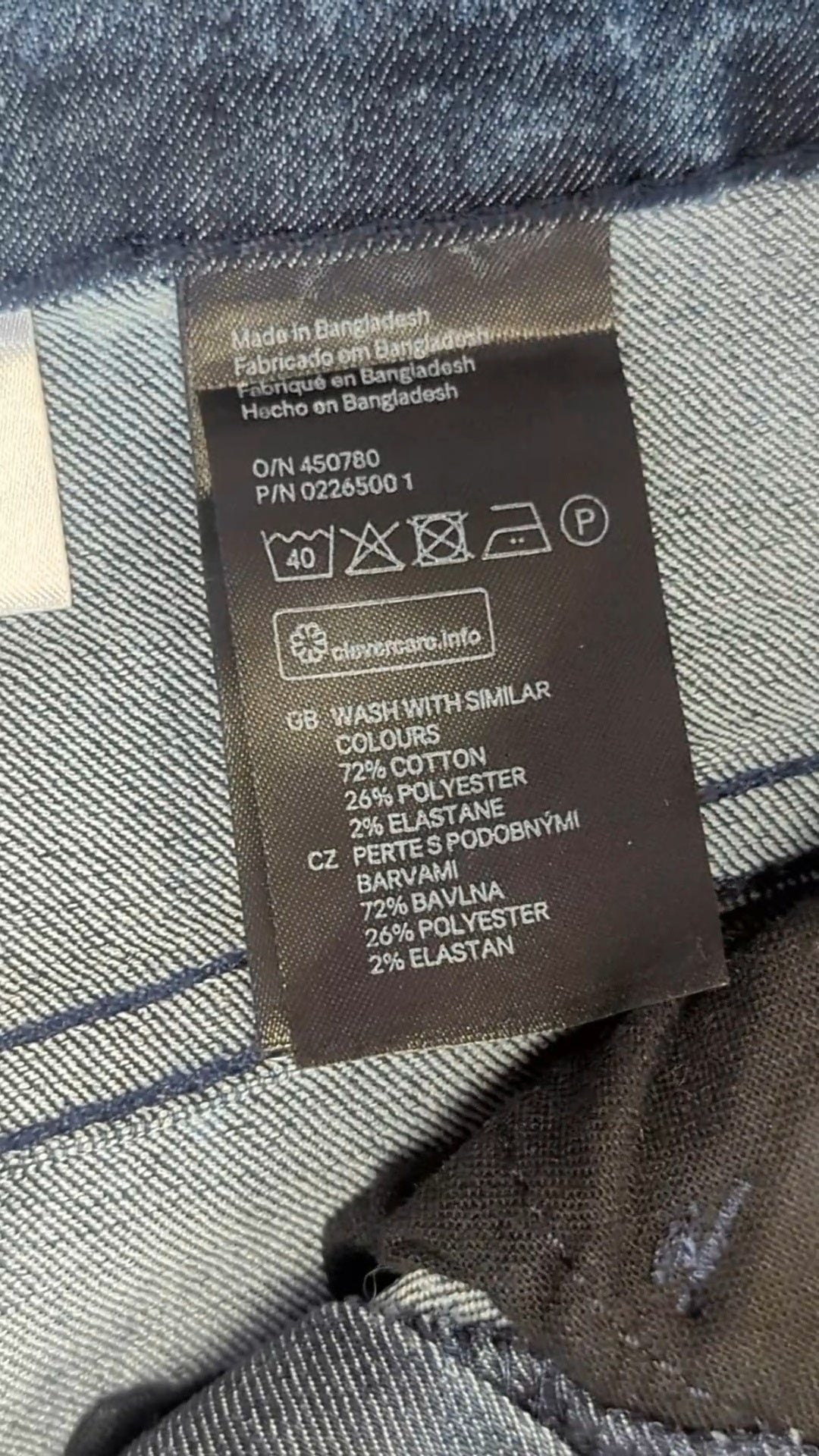 81355 - Enregistrement
