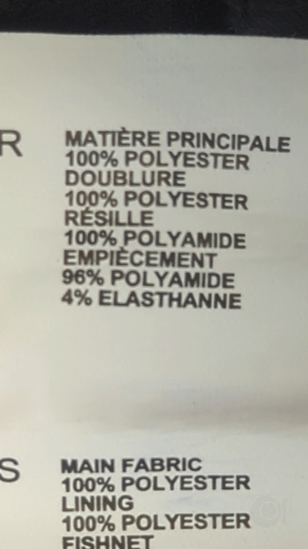 81420 - Enregistrement