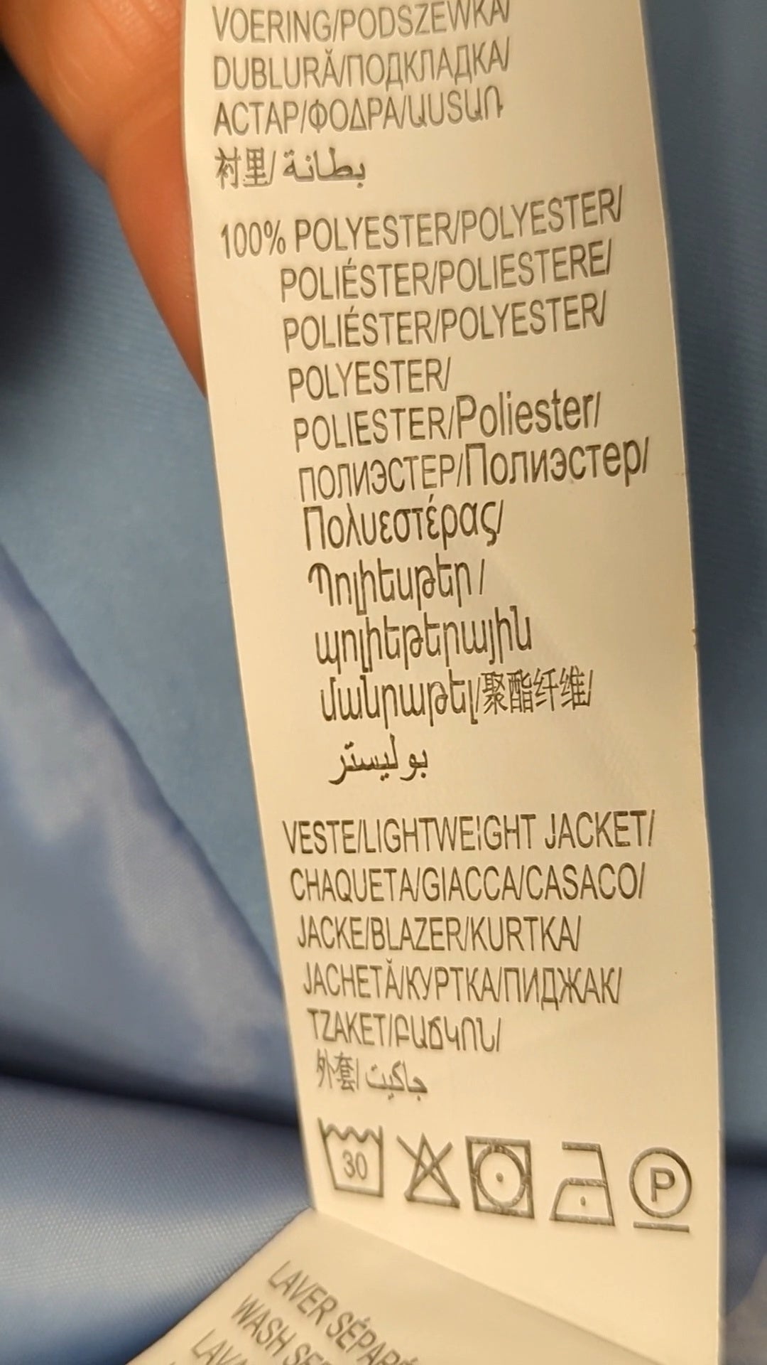 82281 - Enregistrement