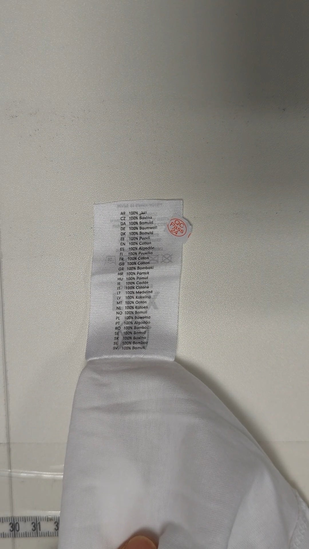 82552 - Enregistrement