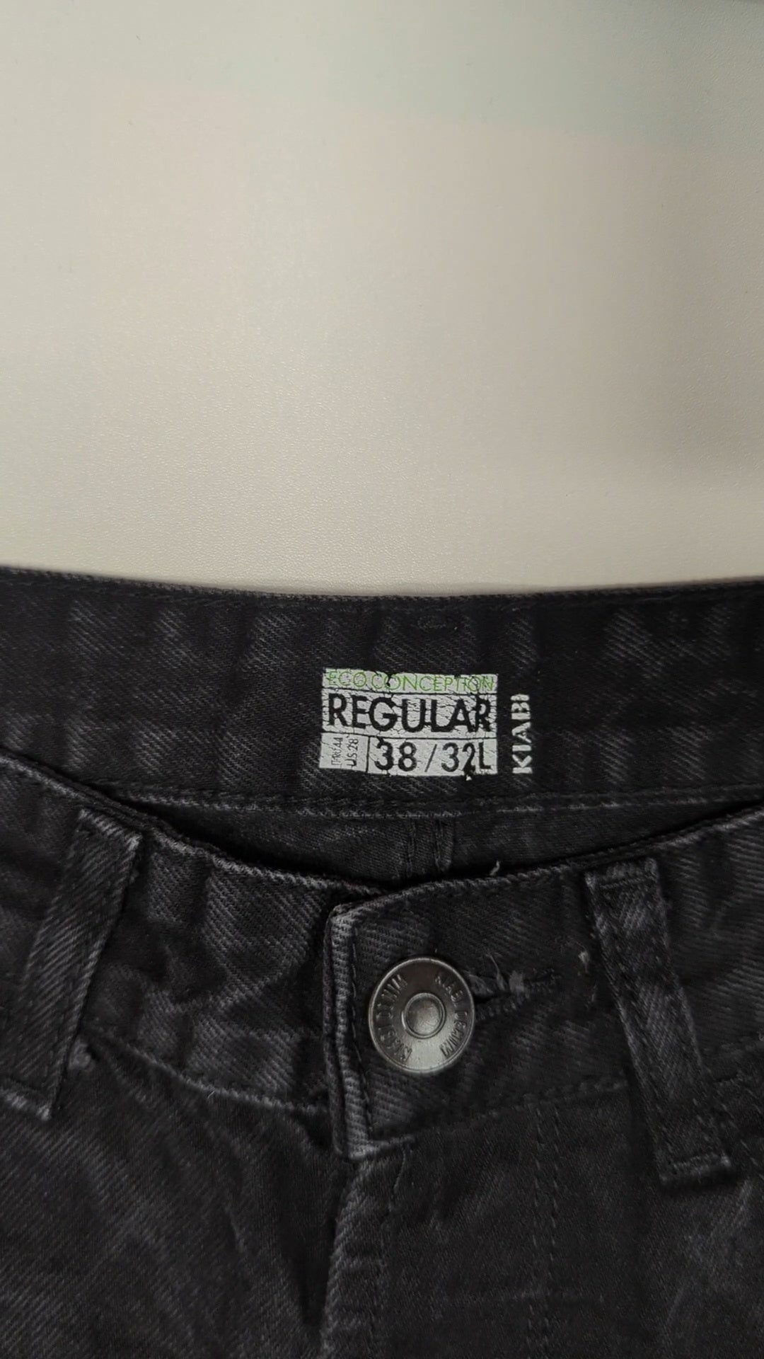 82564 - Enregistrement