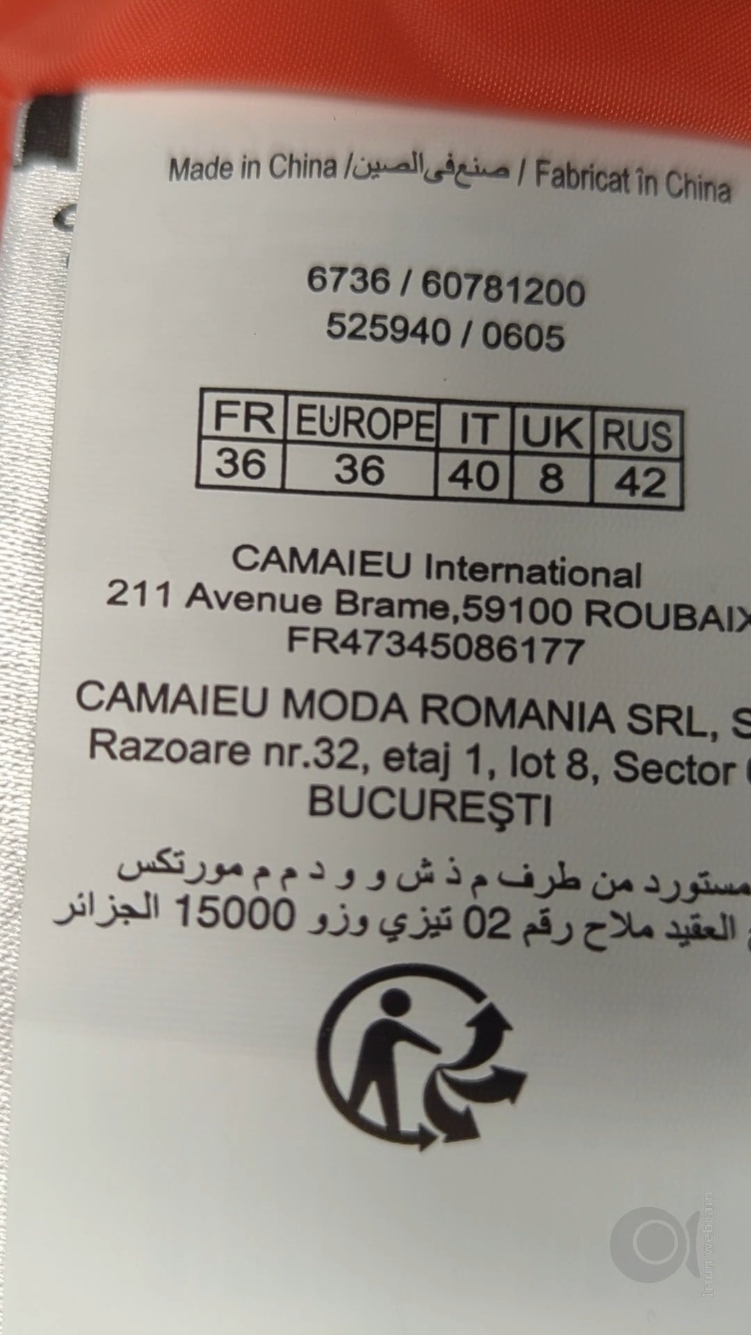 82713 - Enregistrement