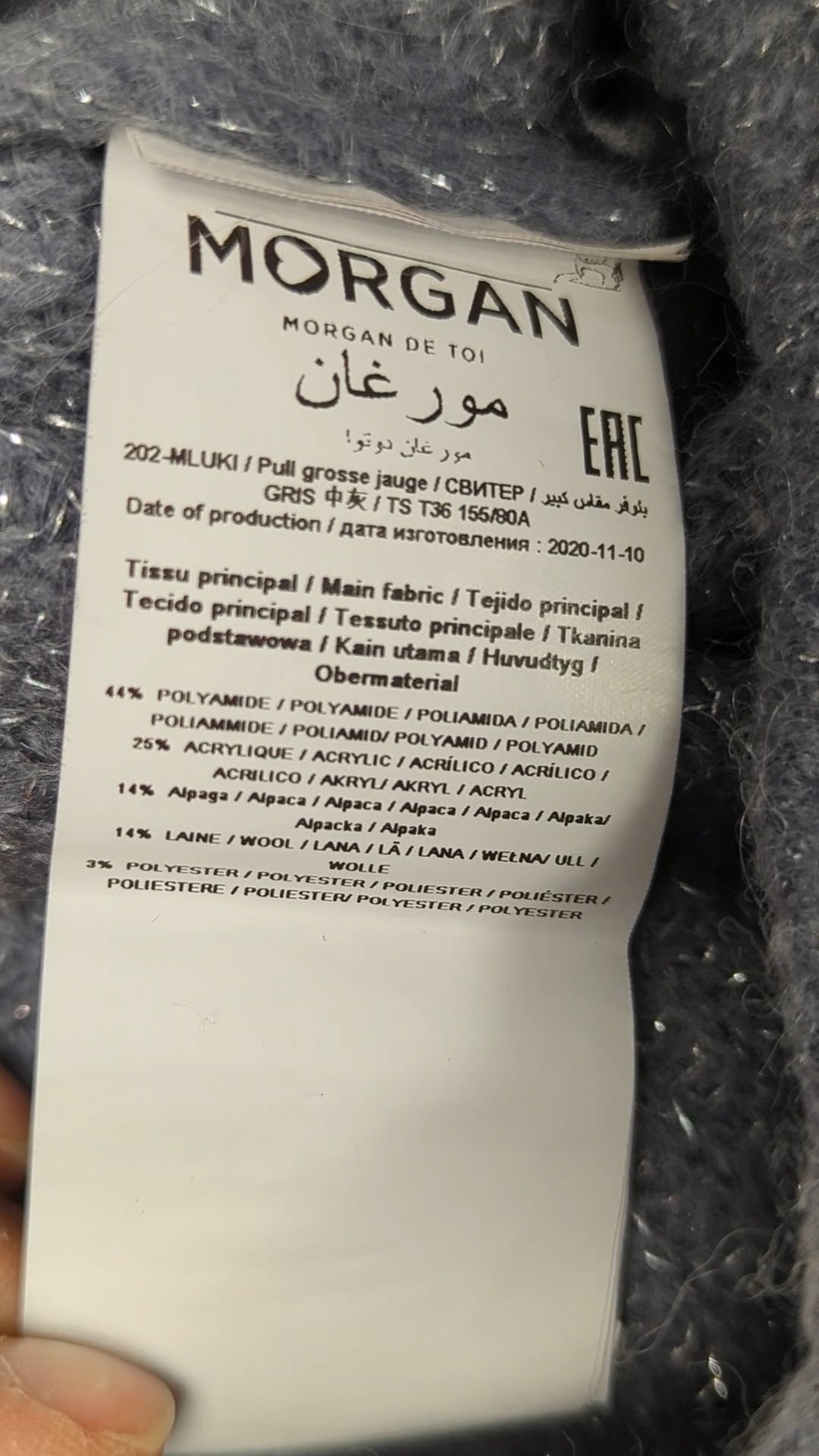 82729 - Enregistrement