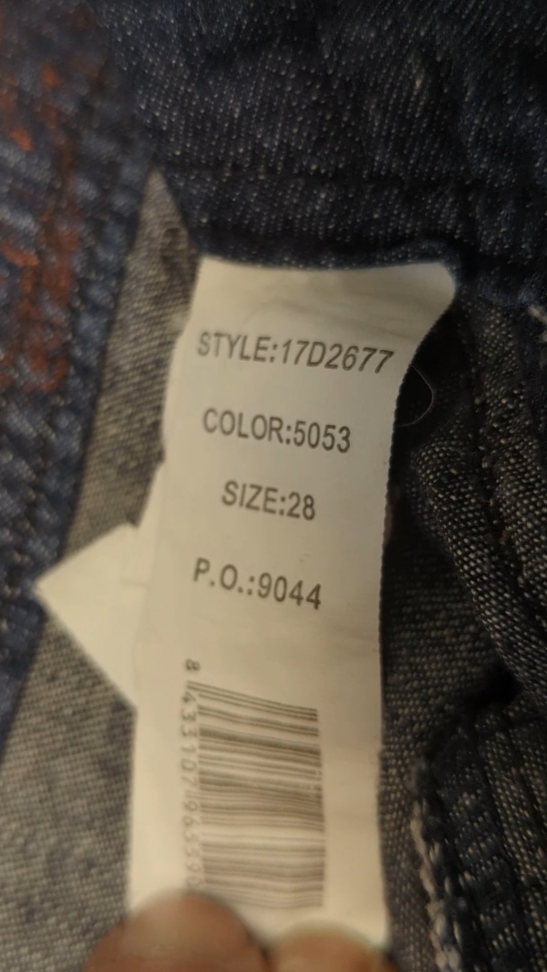 82992 - Enregistrement