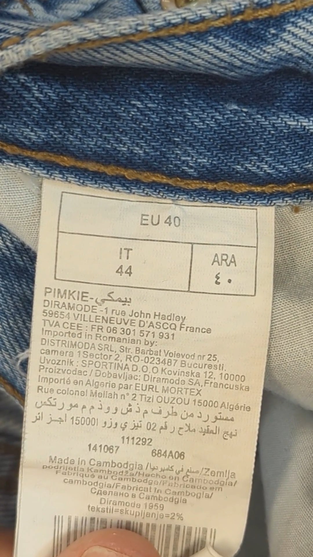 83046 - Enregistrement