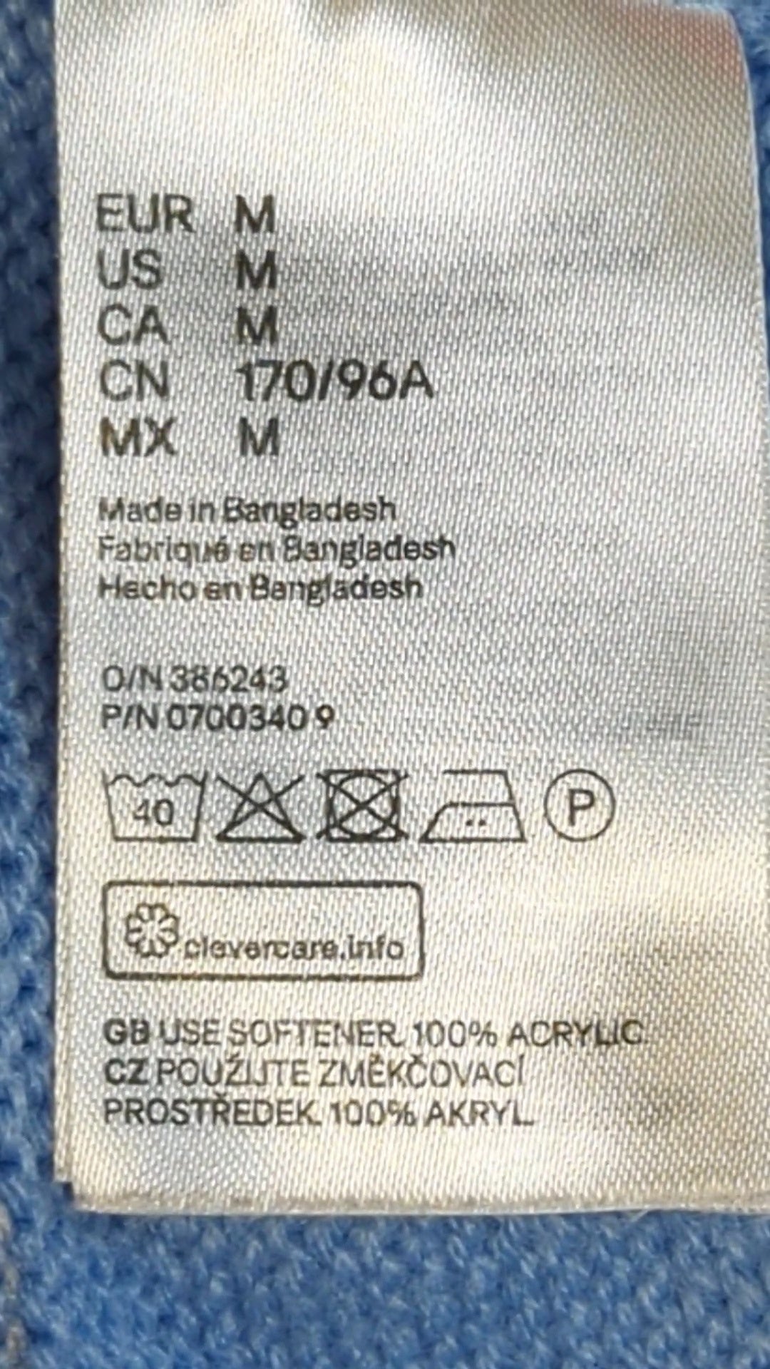 83126 - Enregistrement