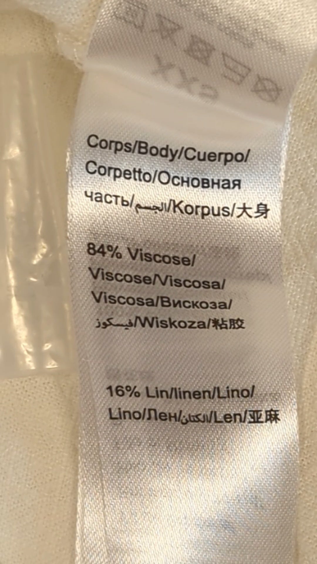 83310 - Enregistrement