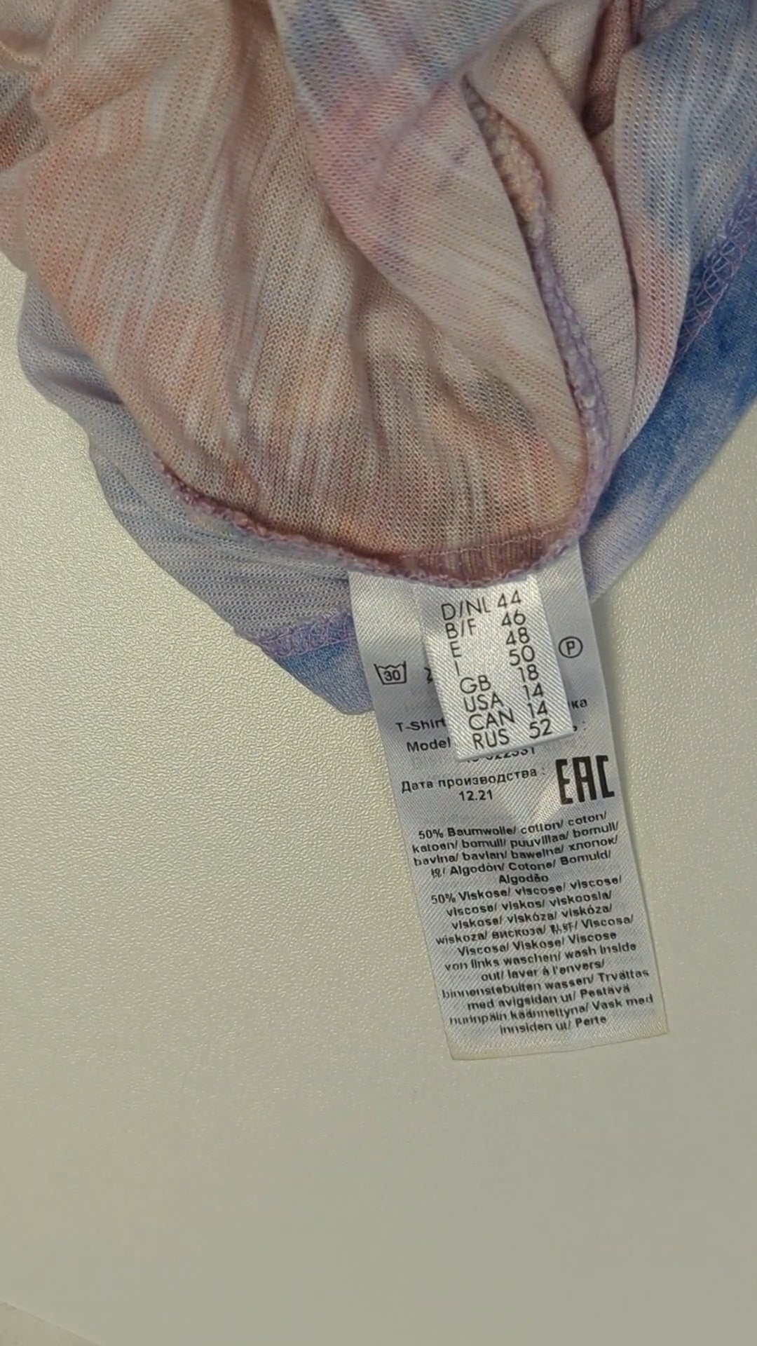 83406 - Enregistrement